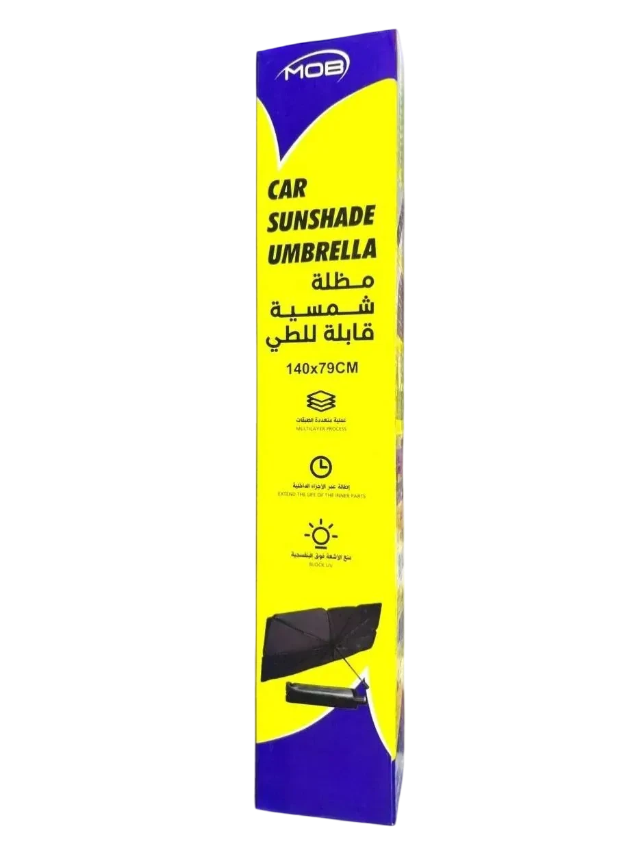 MOB small foldable car sunshade umbrella box 140cm