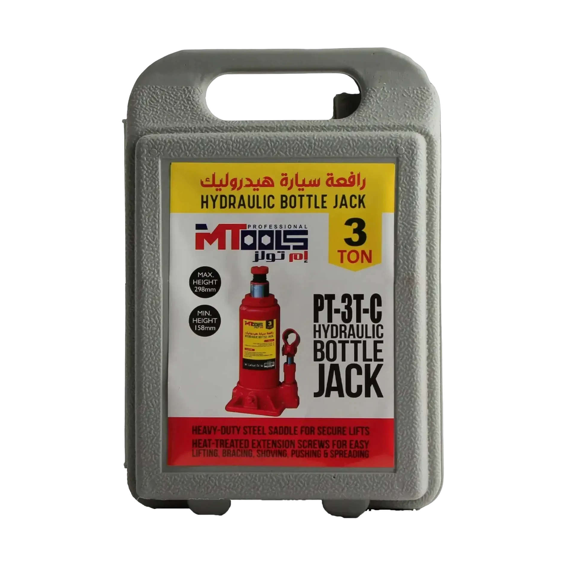 M Tools Professional Hydraulic Bottle Jack 3 Ton Capacity