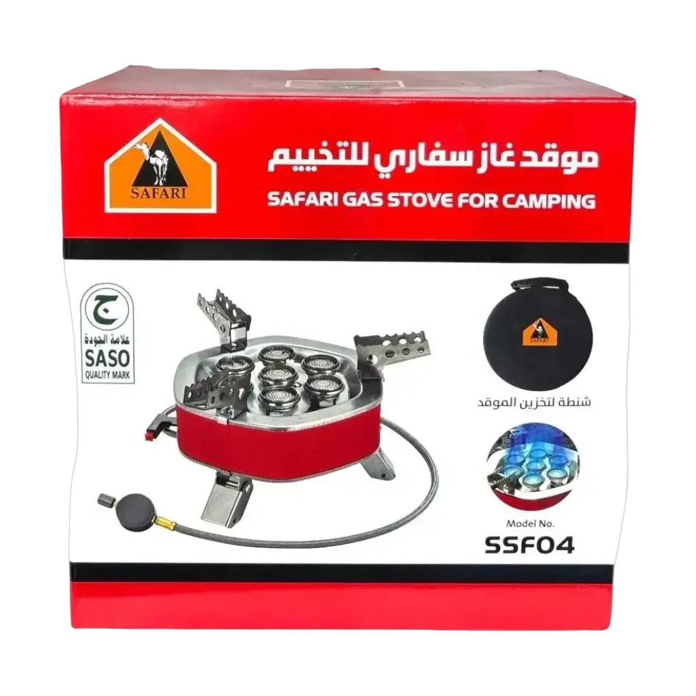 سفاري موقد غاز سبع عيون مع حقيبة للتخييم والرحلات