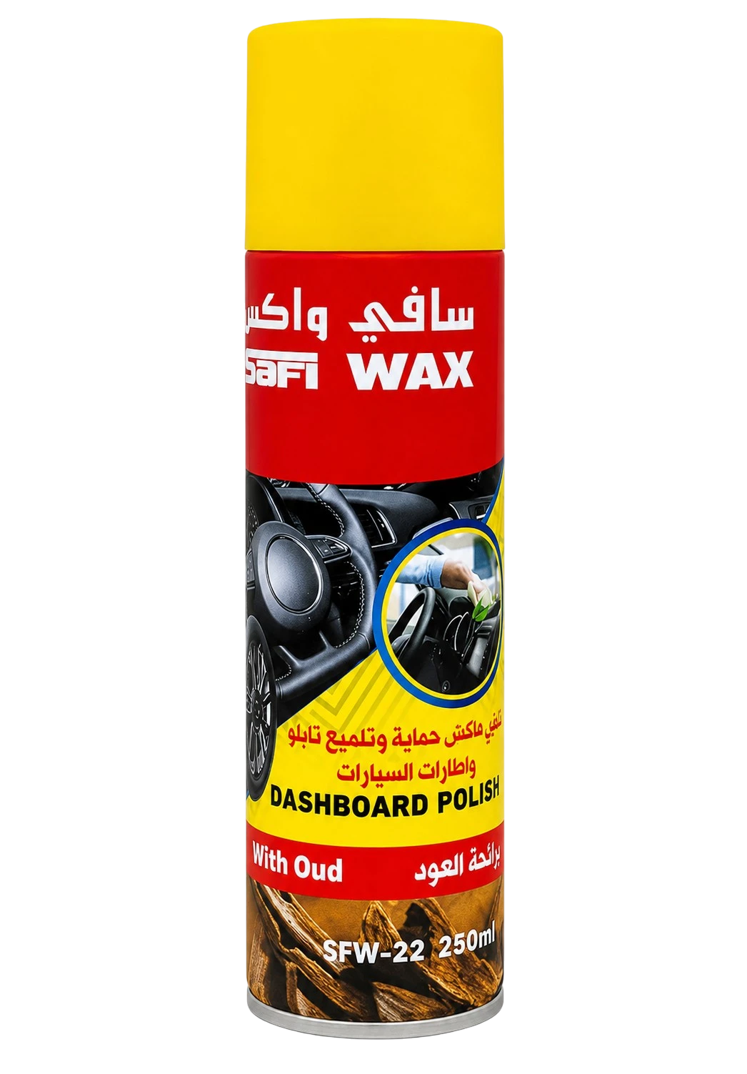 صافي واكس ملمع تابلوه واطارات السيارة برائحة العود 250 مل