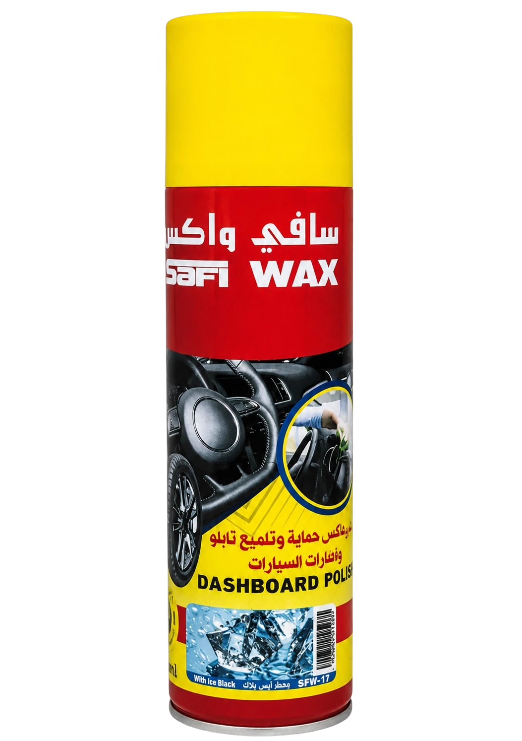 صافي واكس ملمع تابلوه واطارات برائحة ايس بلاك 250 مل