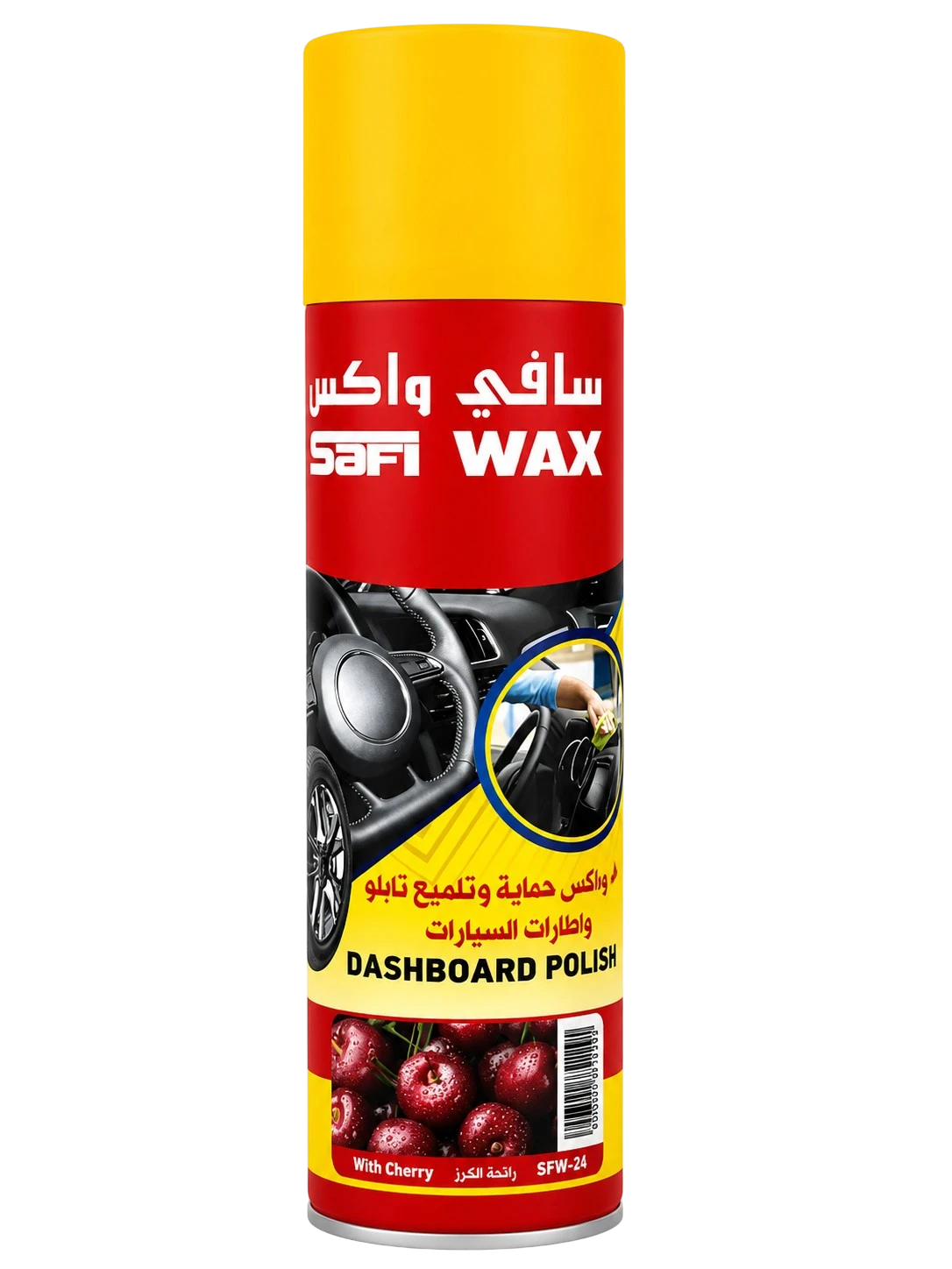 Safi Wax car dashboard polish spray cherry scent 250ml