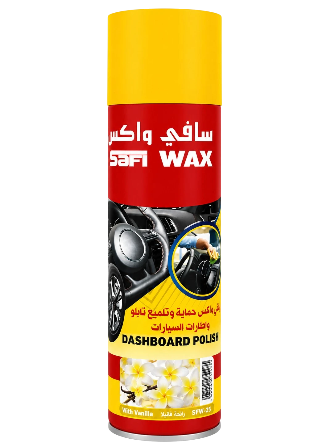 صافي واكس ملمع تابلوه واطارات السيارة برائحة الفانيليا 250 مل