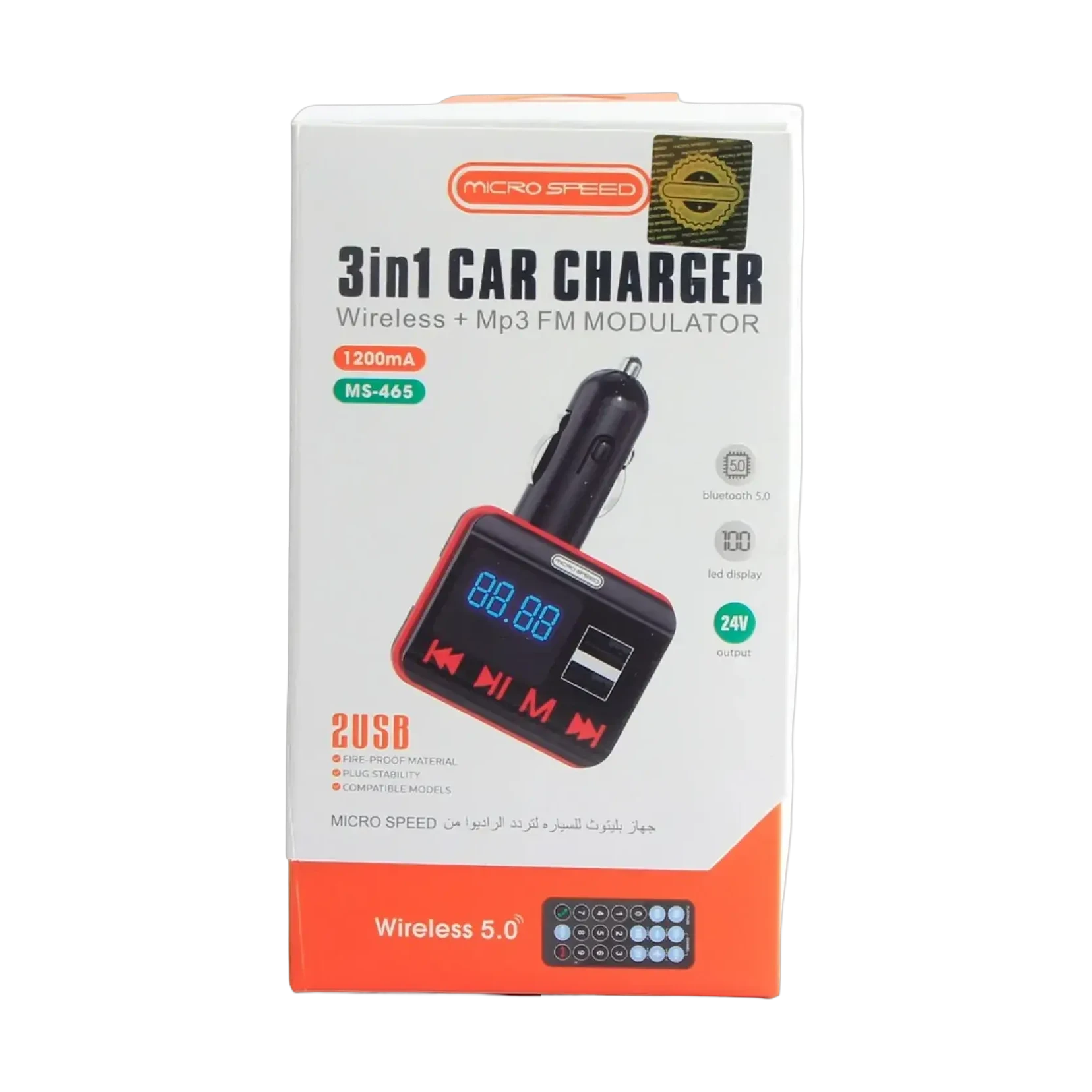 ميكروسبيد مشغل MP3 للسيارة بمنافذ USB مزدوجة
