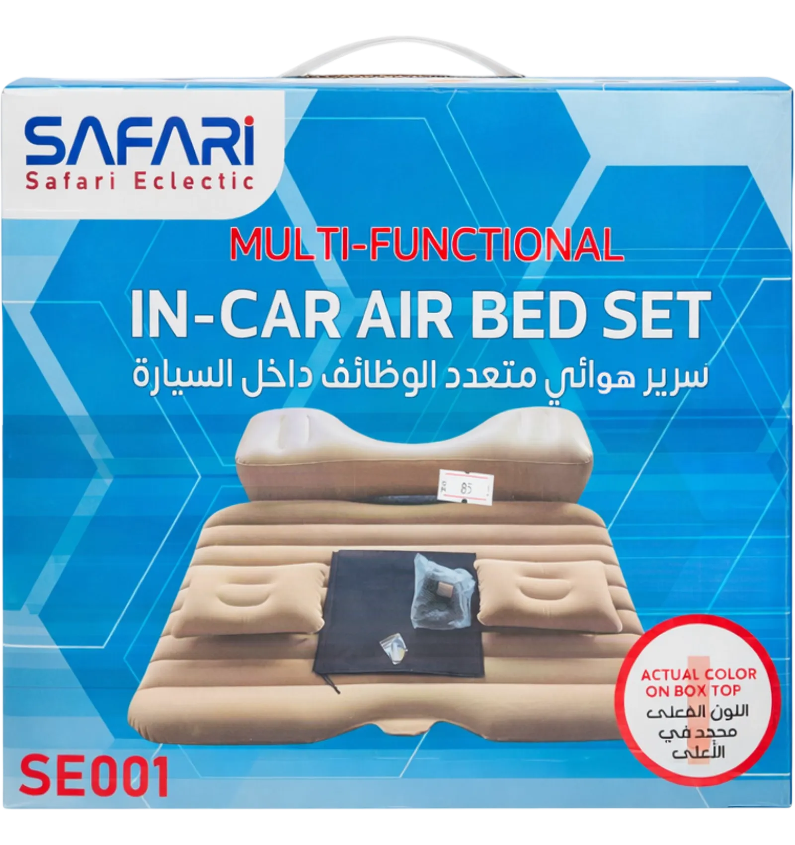 سفاري سرير هوائي كهربائي متعدد الوظائف لداخل السيارة SE001