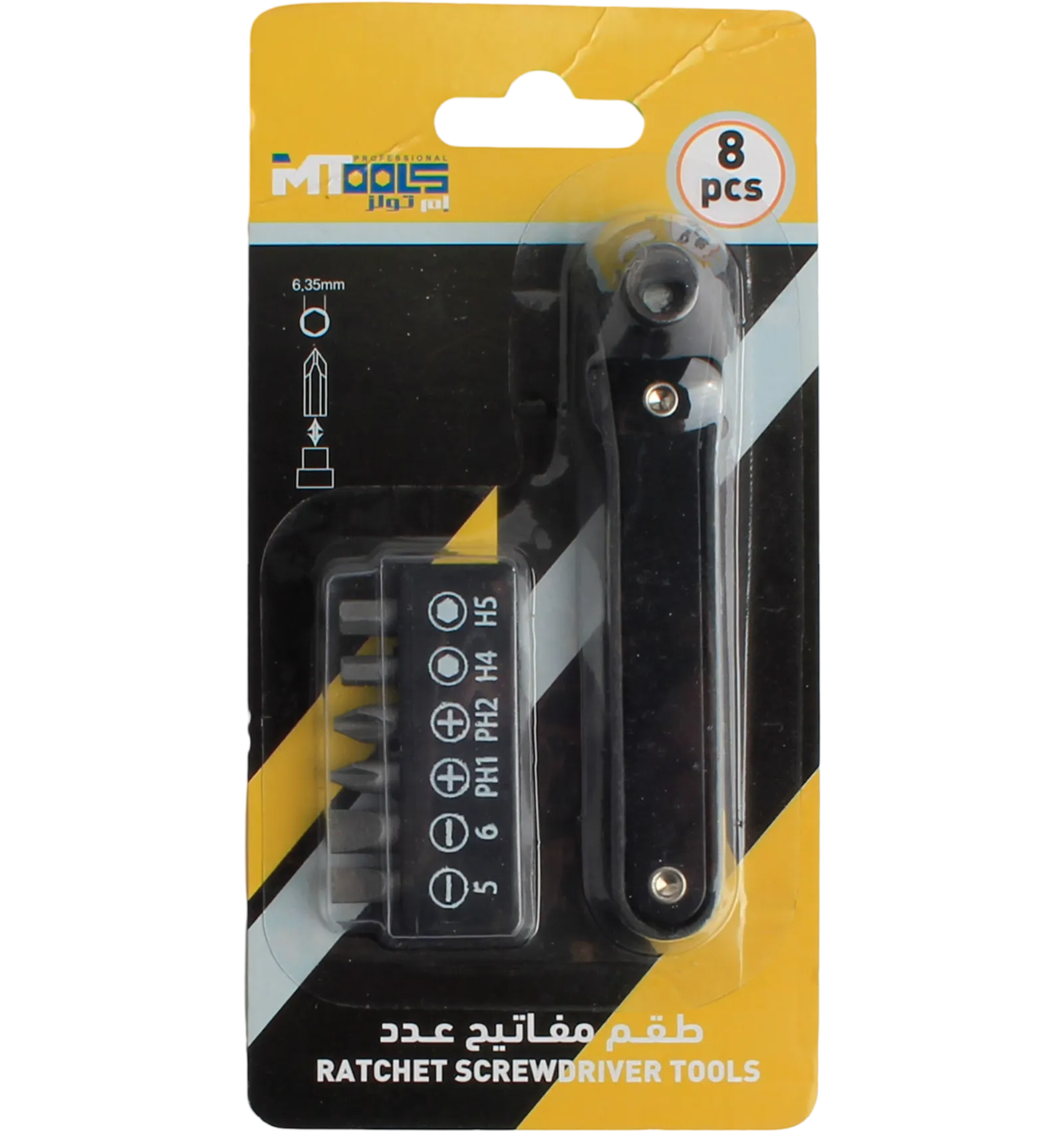 ام تولز طقم مفك راتشيت متعدد الرؤوس للسيارات 8 قطع