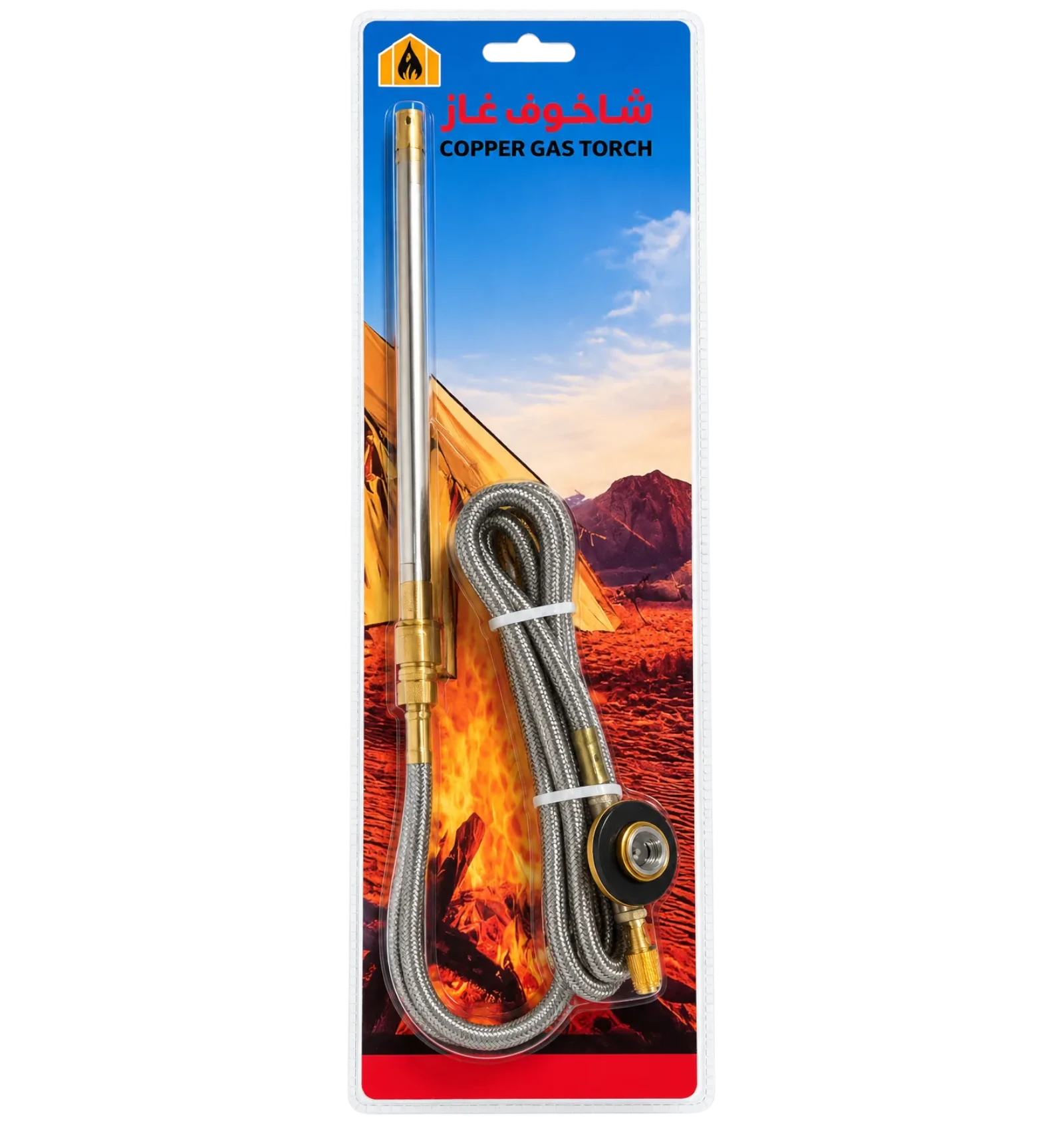 Safari Copper Gas Torch with Hose - OT-GA69