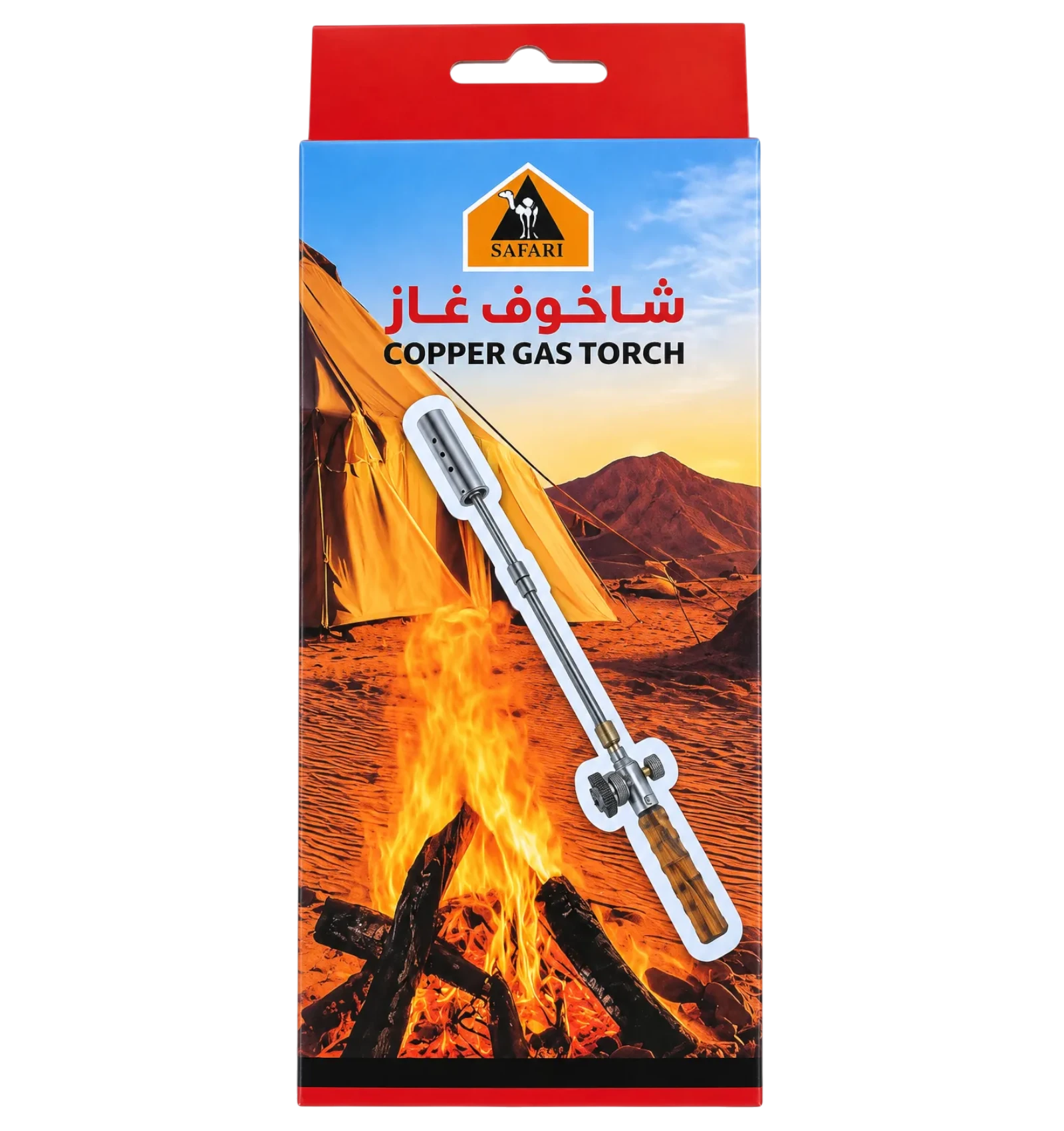 Safari Copper Gas Torch Set with Wooden Handle - OT-GA58