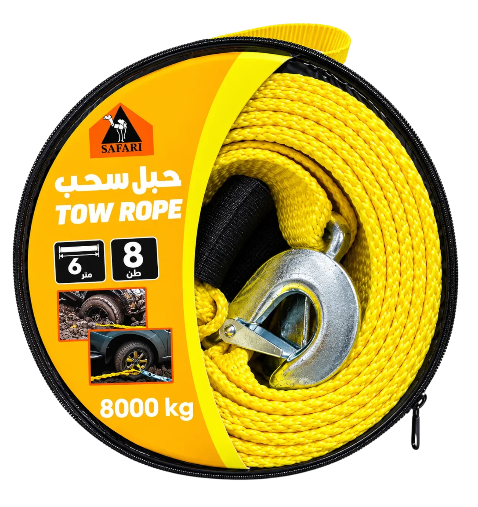 Safari Tow Rope 8 Ton 6 m