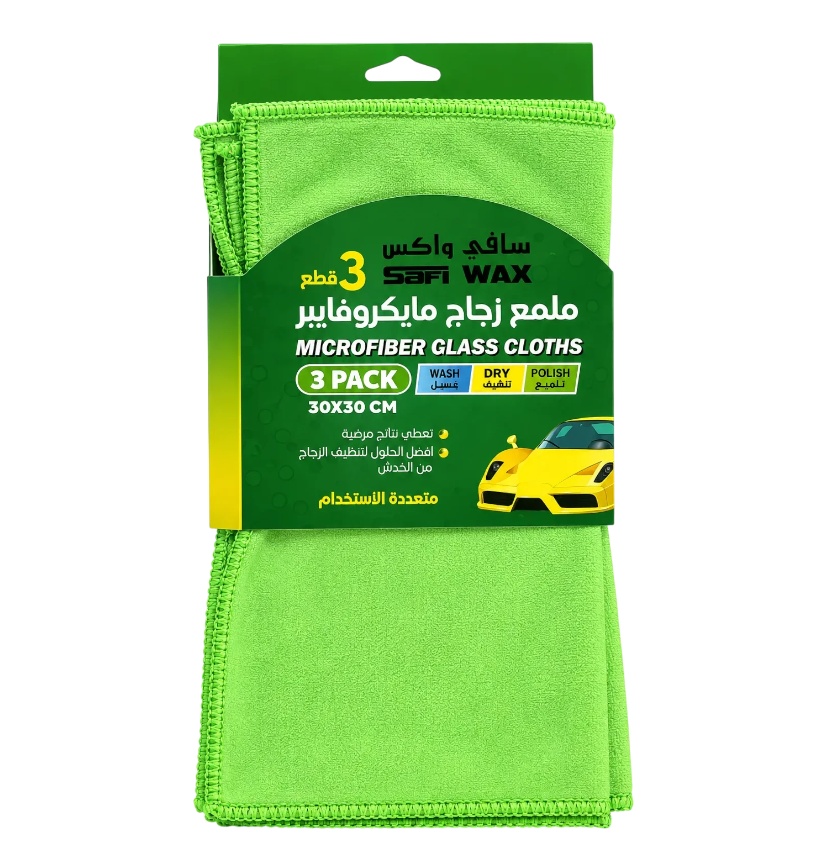 Safi Wax Microfiber Glass Cloths 30×30 cm 3 Pcs