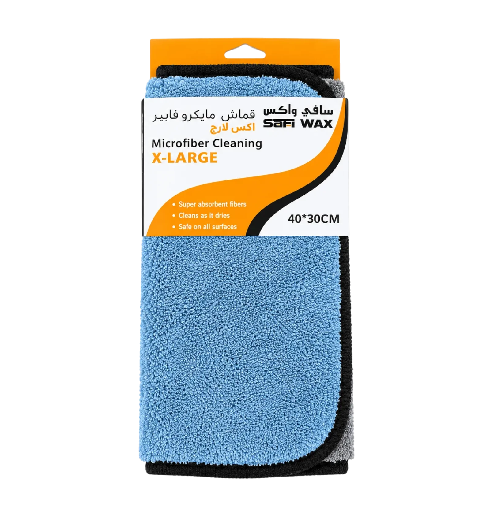 Safi Wax Microfiber Cleaning Cloth XL 40×30 cm MOB22