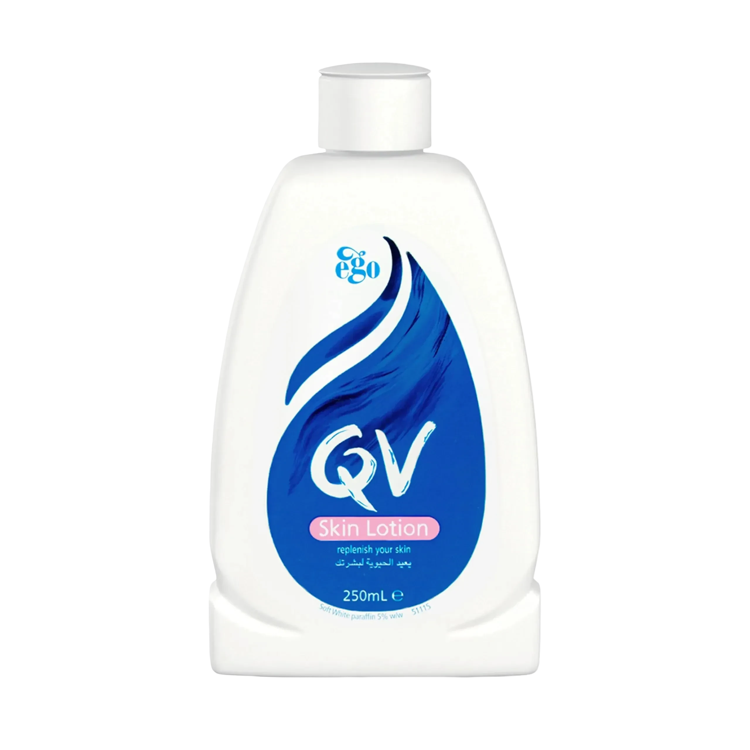 QV Skin Lotion for daily face and body hydration 250ml