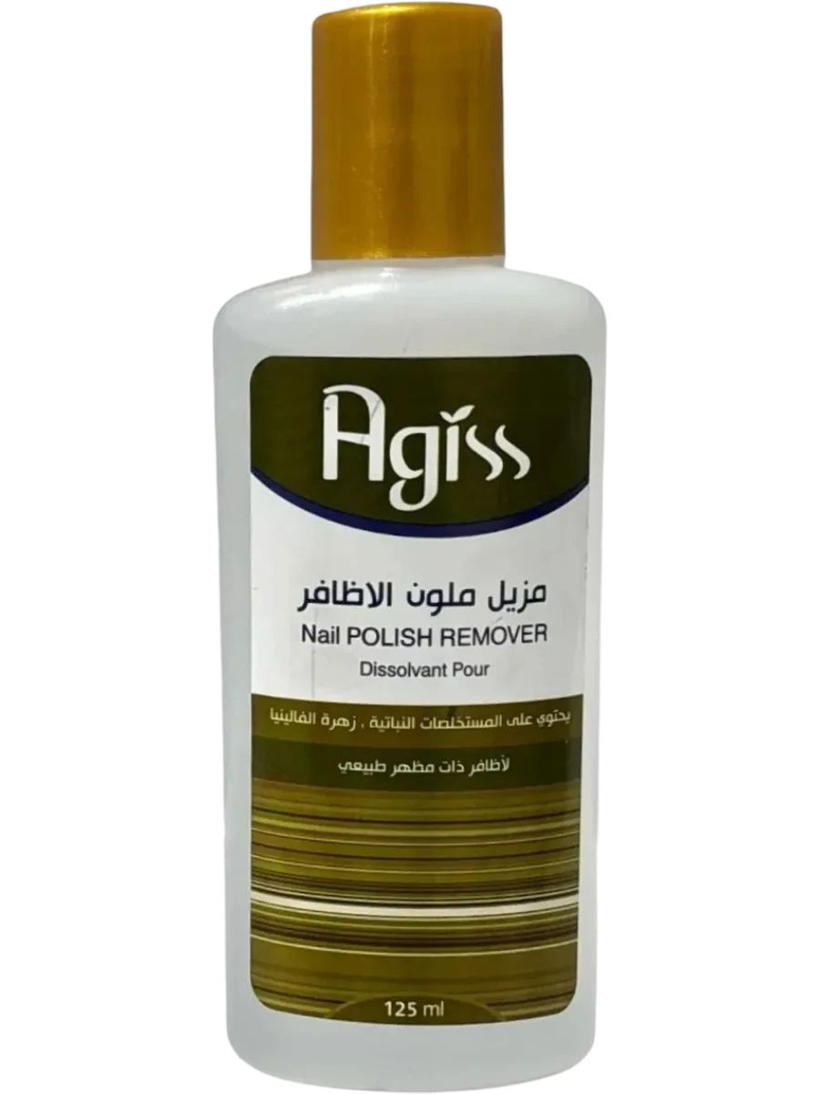 مزيل طلاء الاظافر أجيس بالفانيليا سعة 125 مل معطر