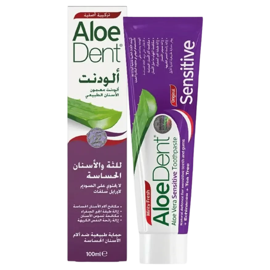 معجون أسنان ألودنت سينسيتيف بالألوفيرا لتقليل حساسية الأسنان 100 مل