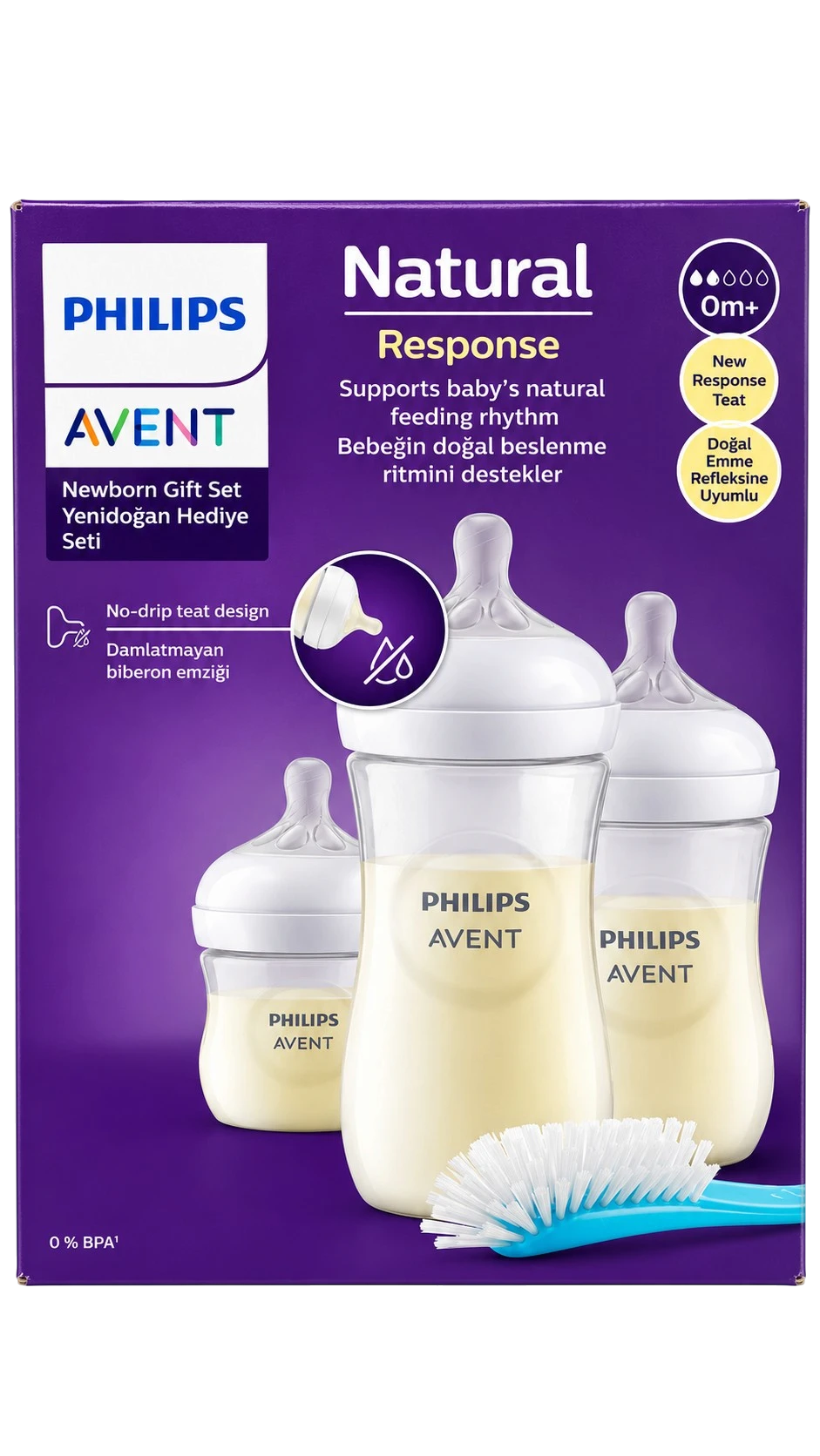 Philips Avent baby bottle gift set three sizes with cleaning brush included