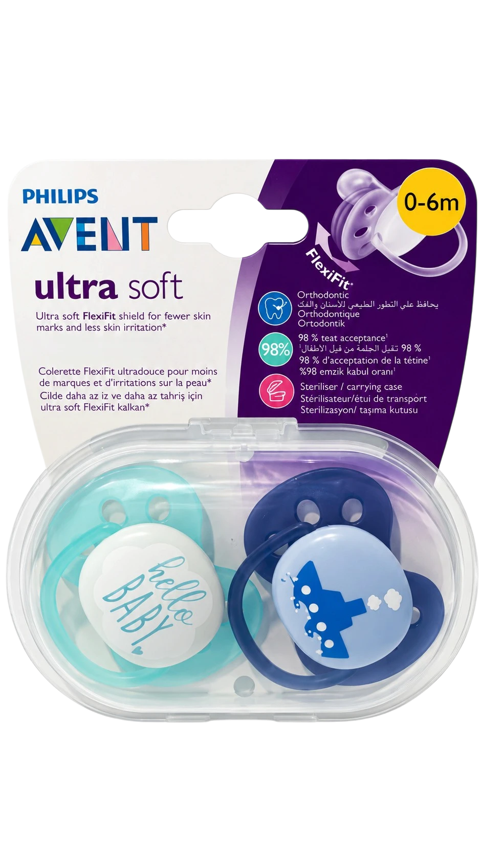 Avent Philips Ultra Soft silicone soother for babies 0-6 months