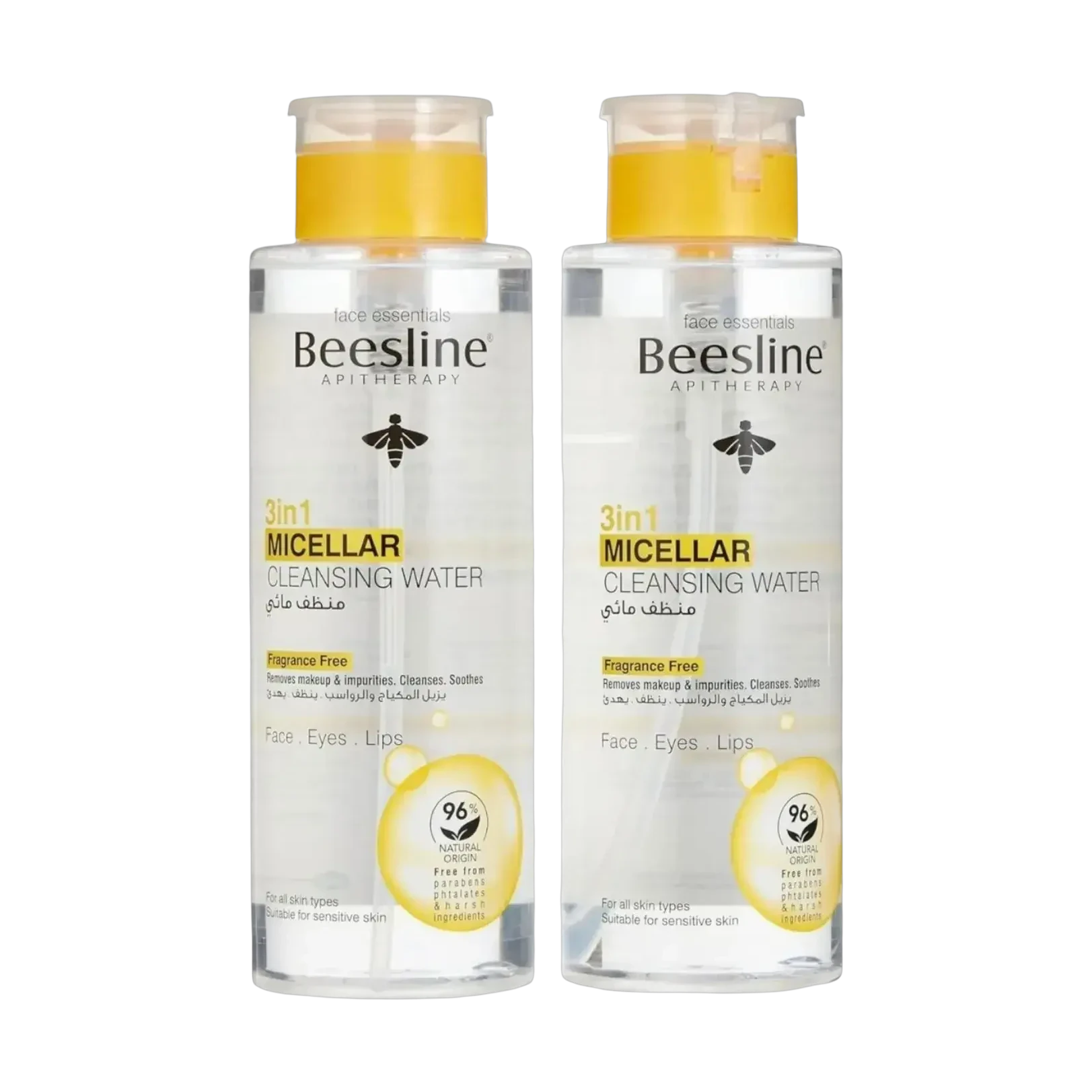 Beesline 3-in-1 micellar water duo offers one free bottle at 400ml