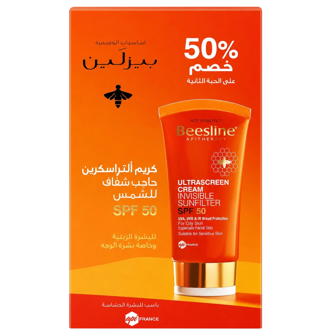 Beesline Invisible Sunfilter SPF50 Cream twin pack 60ml each
