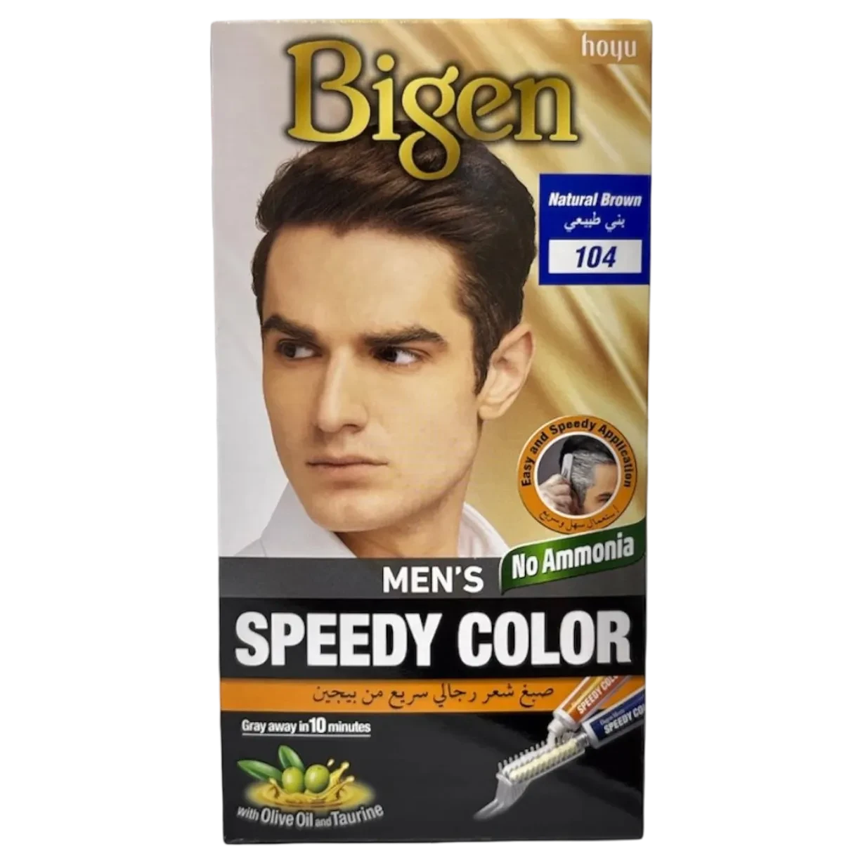 Bigen Men's Speedy Color Natural Brown 104 hair dye 40g
