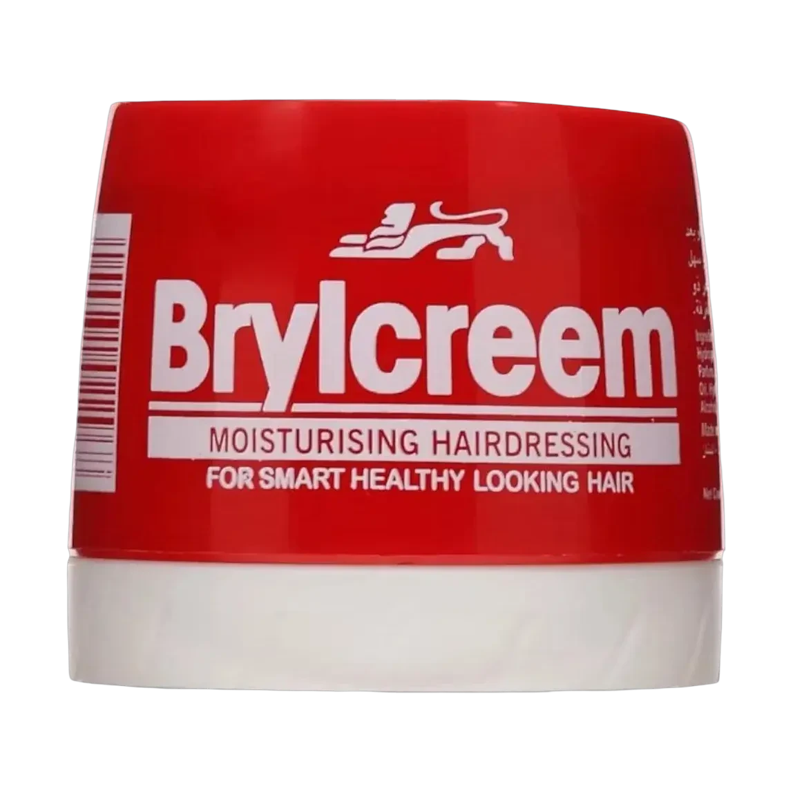 Brylcreem Moisturising Hairdressing 210ml