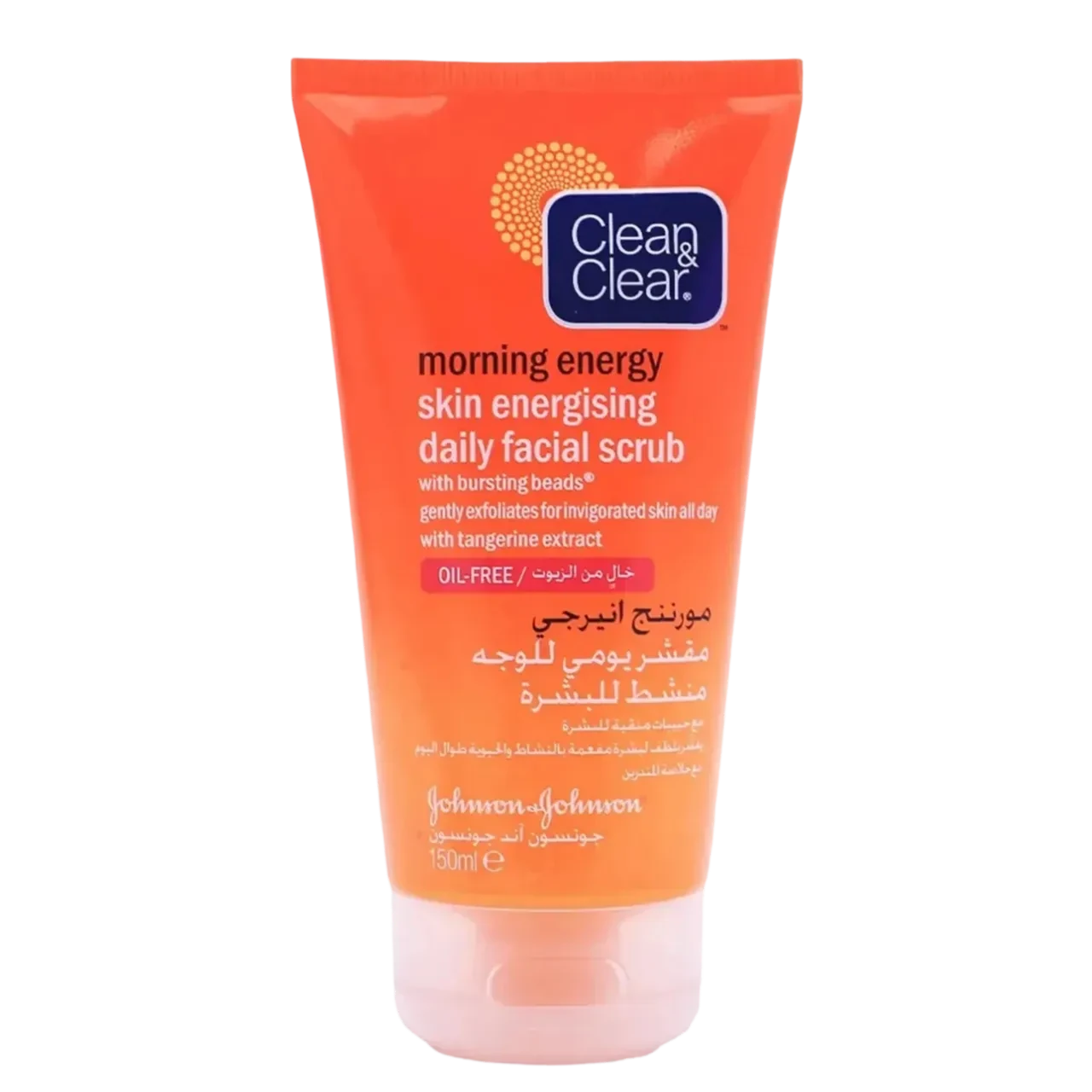 Clean & Clear Morning Energy daily facial scrub with tangerine extract 150ml