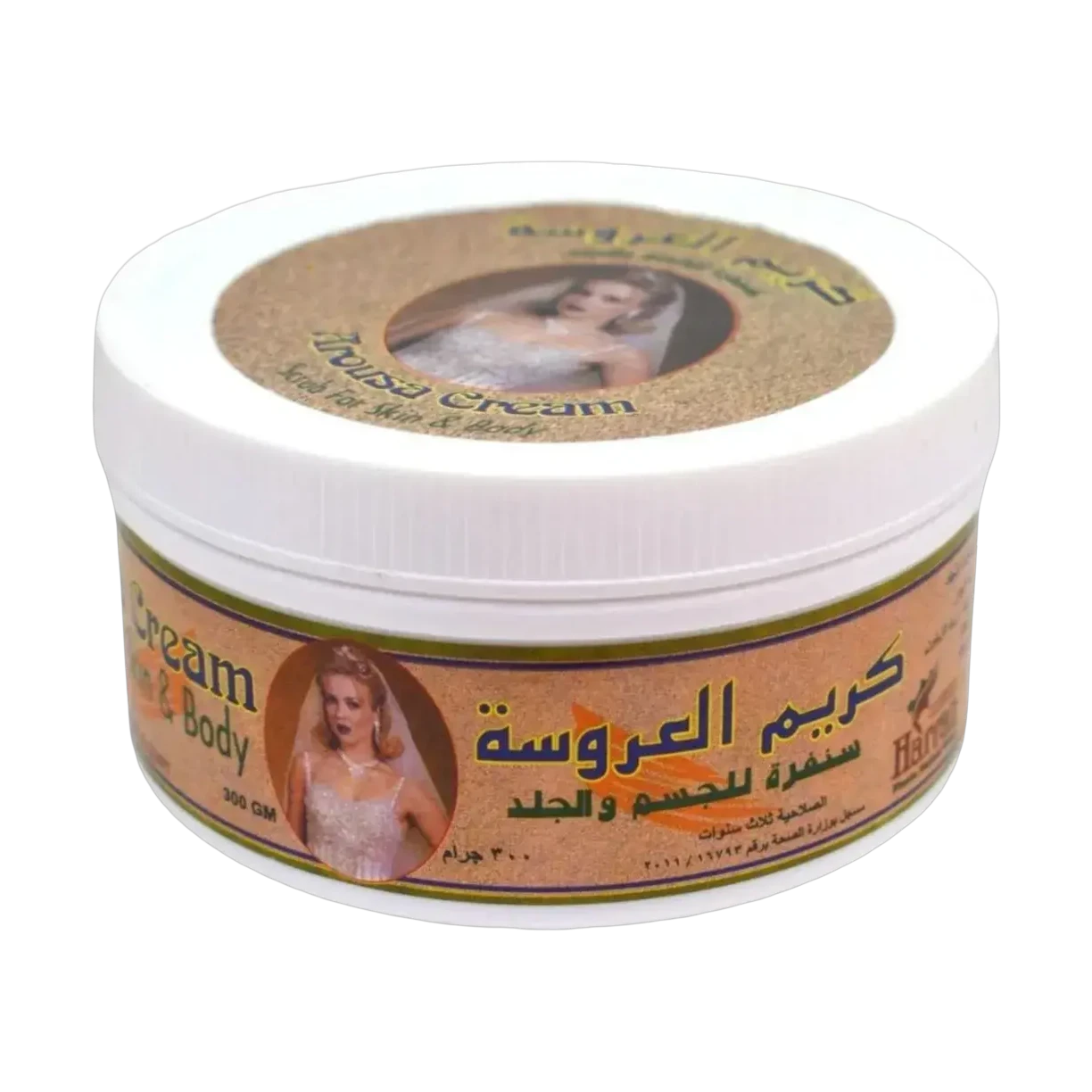 مقشر كريم العروسة للجسم والبشرة 300 جرام يزيل خلايا الجلد الميت
