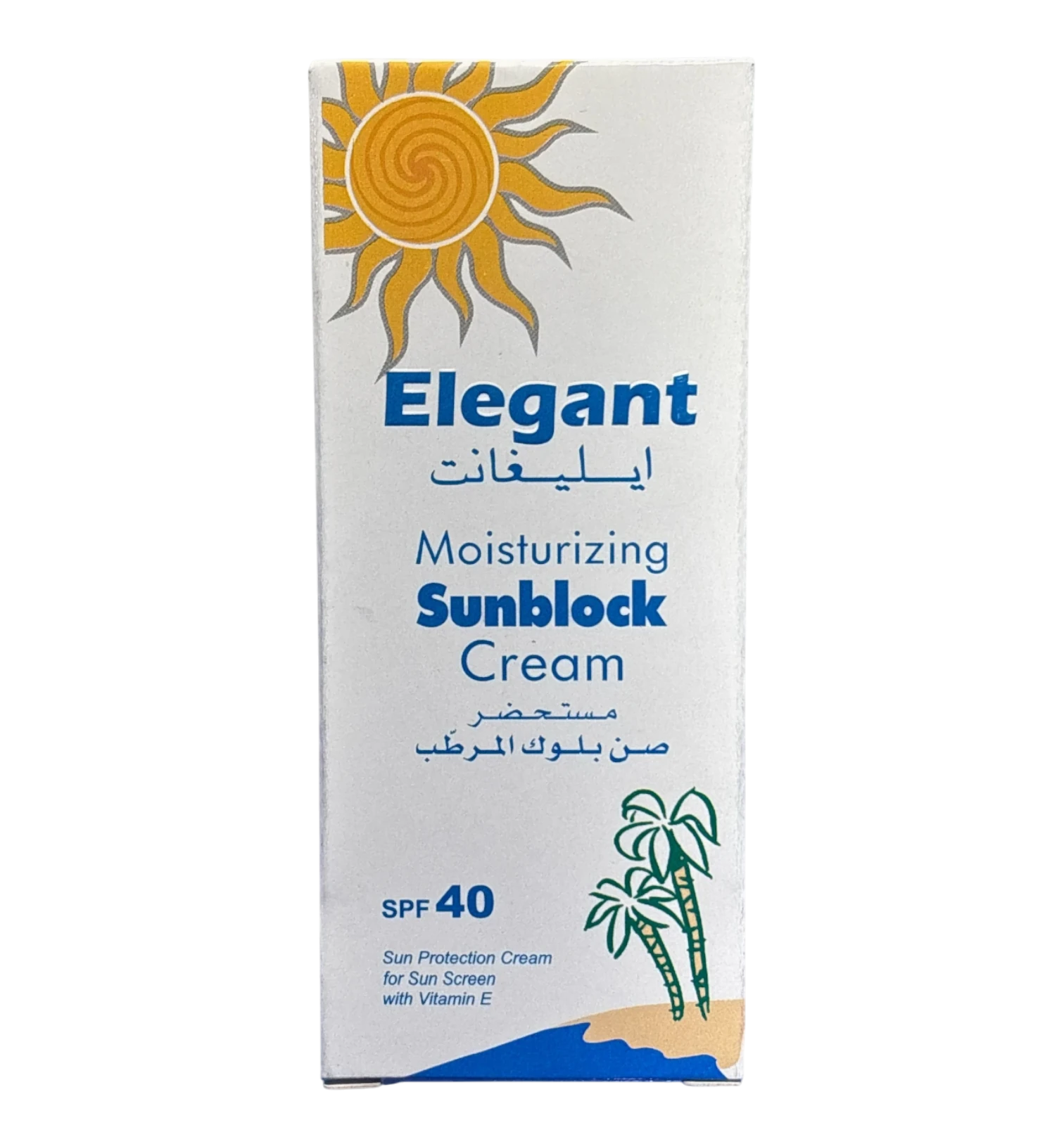 كريم ريم إليجانت واقي شمس مرطب SPF 40 يحمي ويرطب البشرة