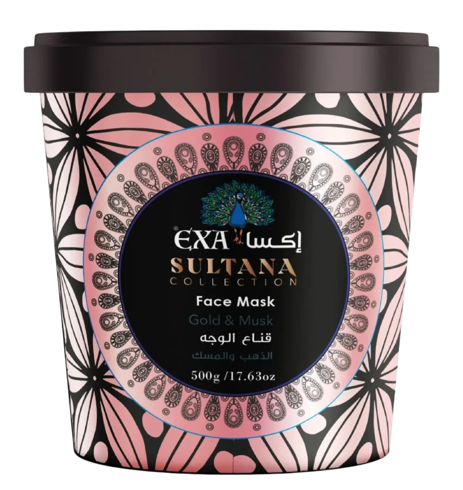 Exa Sultana Gold and Musk Face Mask in a black jar with peacock design