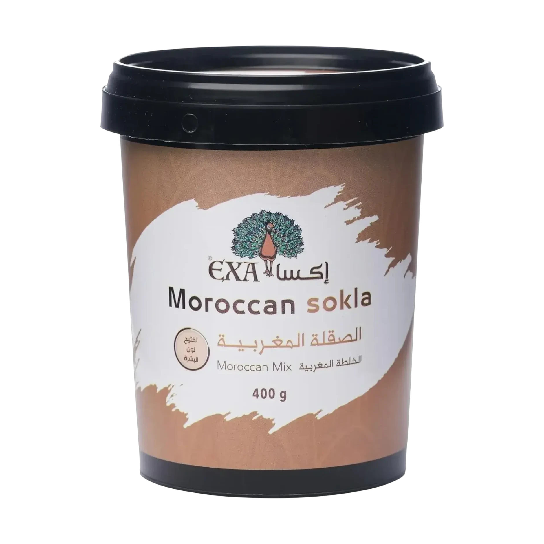 Exa Moroccan Mix Face Mask 500gm comes in a brown tub with a black lid