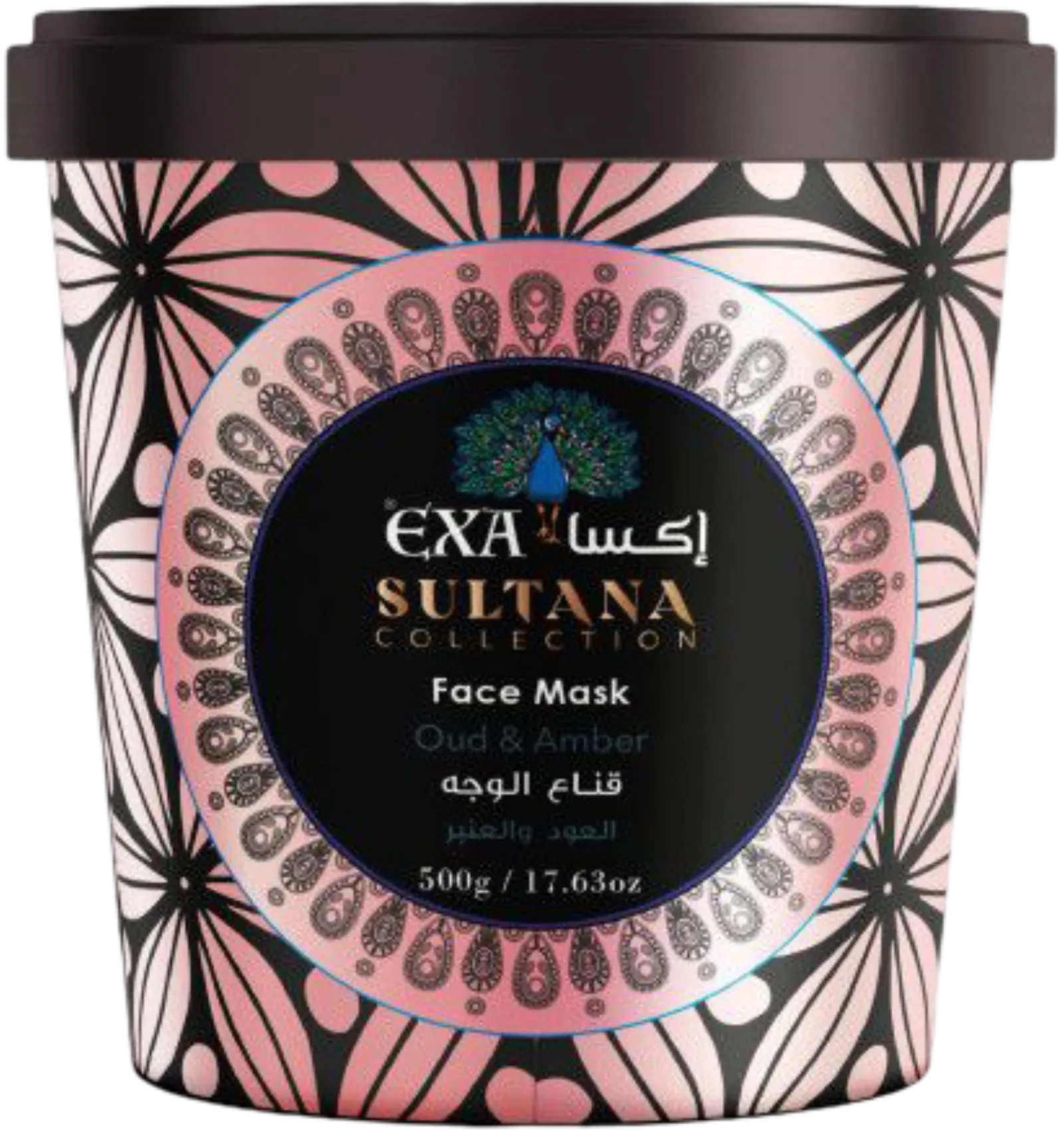 Exa Oud and Amber Face Mask for cleansing and revitalizing skin 500g