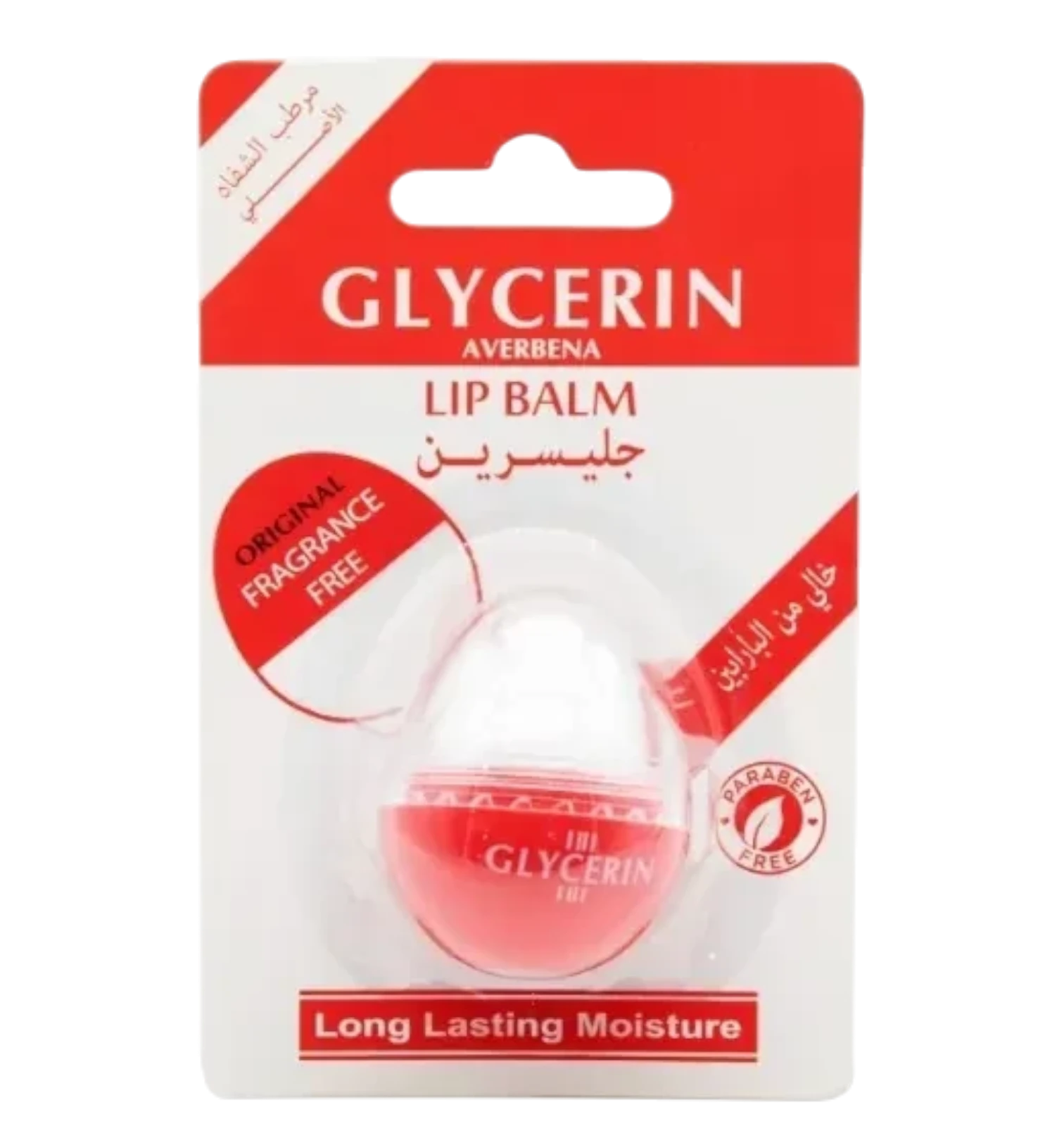 Exa Original Glycerin Lip Balm 10 gm