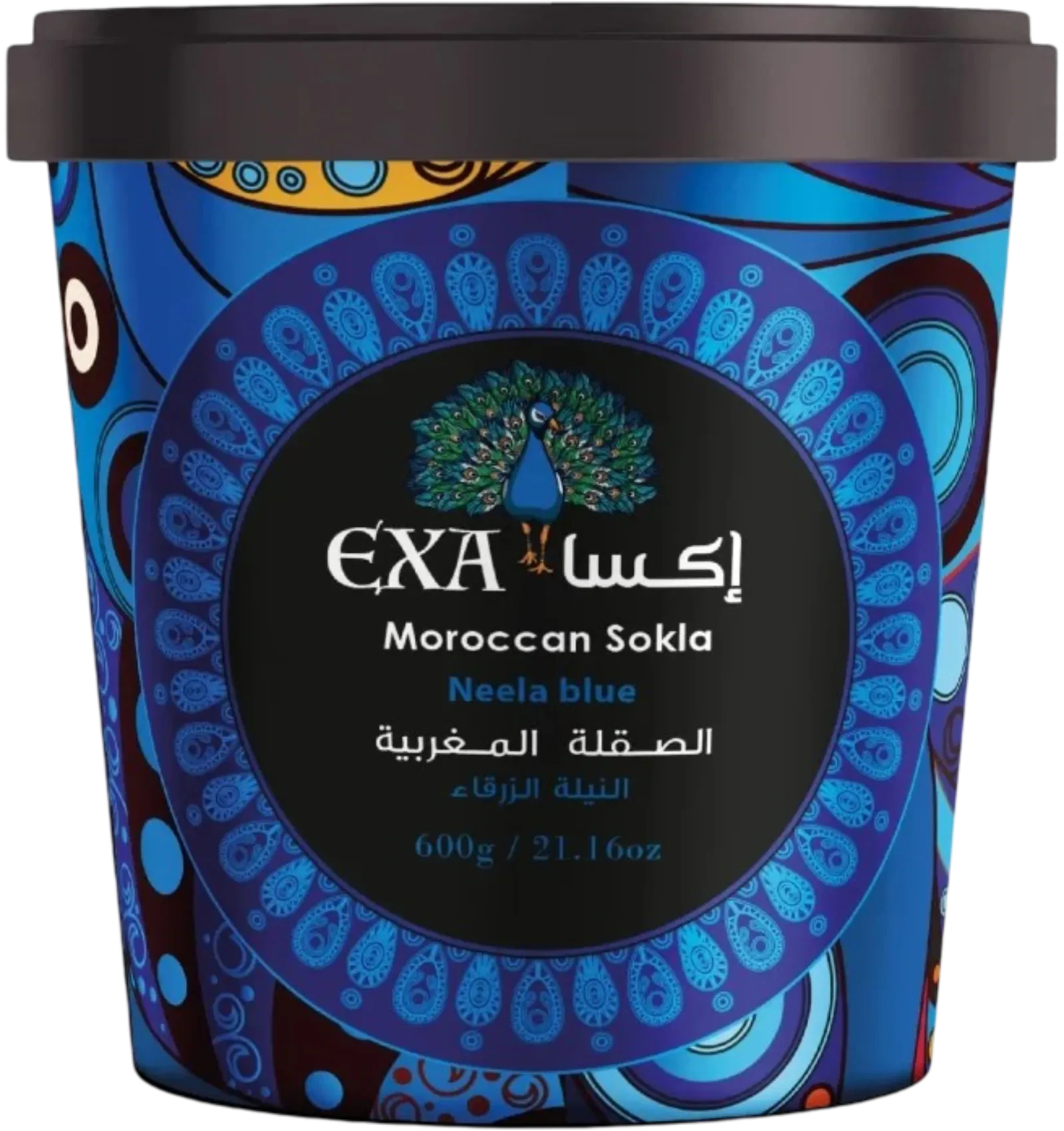 علبة إكسا الصقلة المغربية بالنيلة الزرقاء للعناية بالبشرة والحمام 600 جرام
