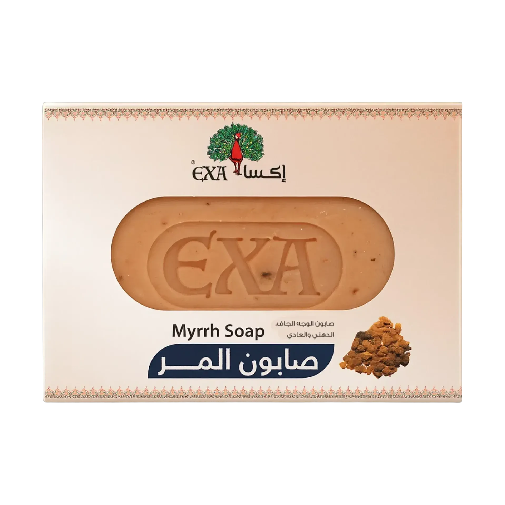 صابون اكسا بالمر الطبيعي لتنظيف البشرة بلطف 125 جم