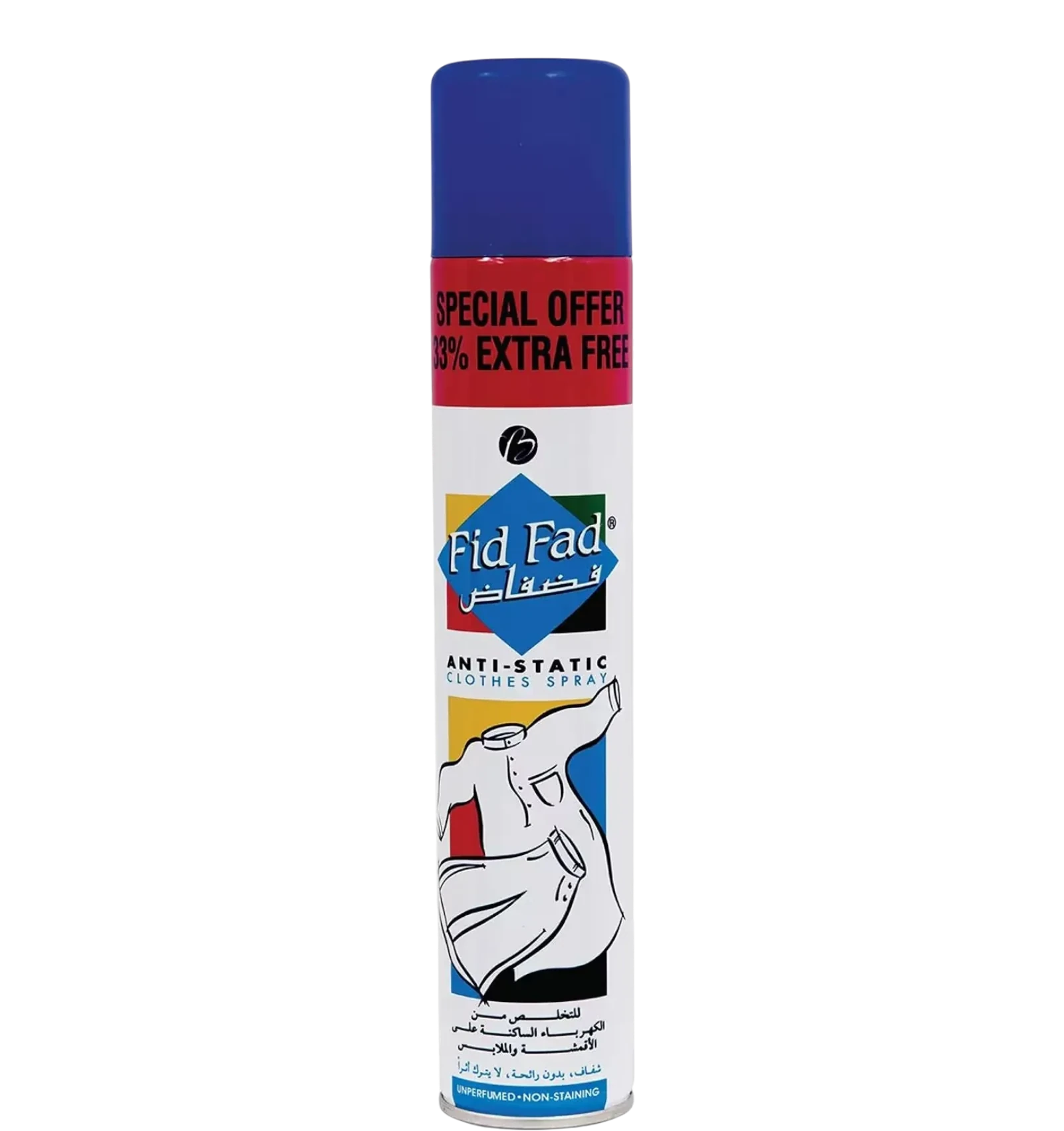 Fid Fad Anti-Static Spray removes static from clothes in a 400ml can