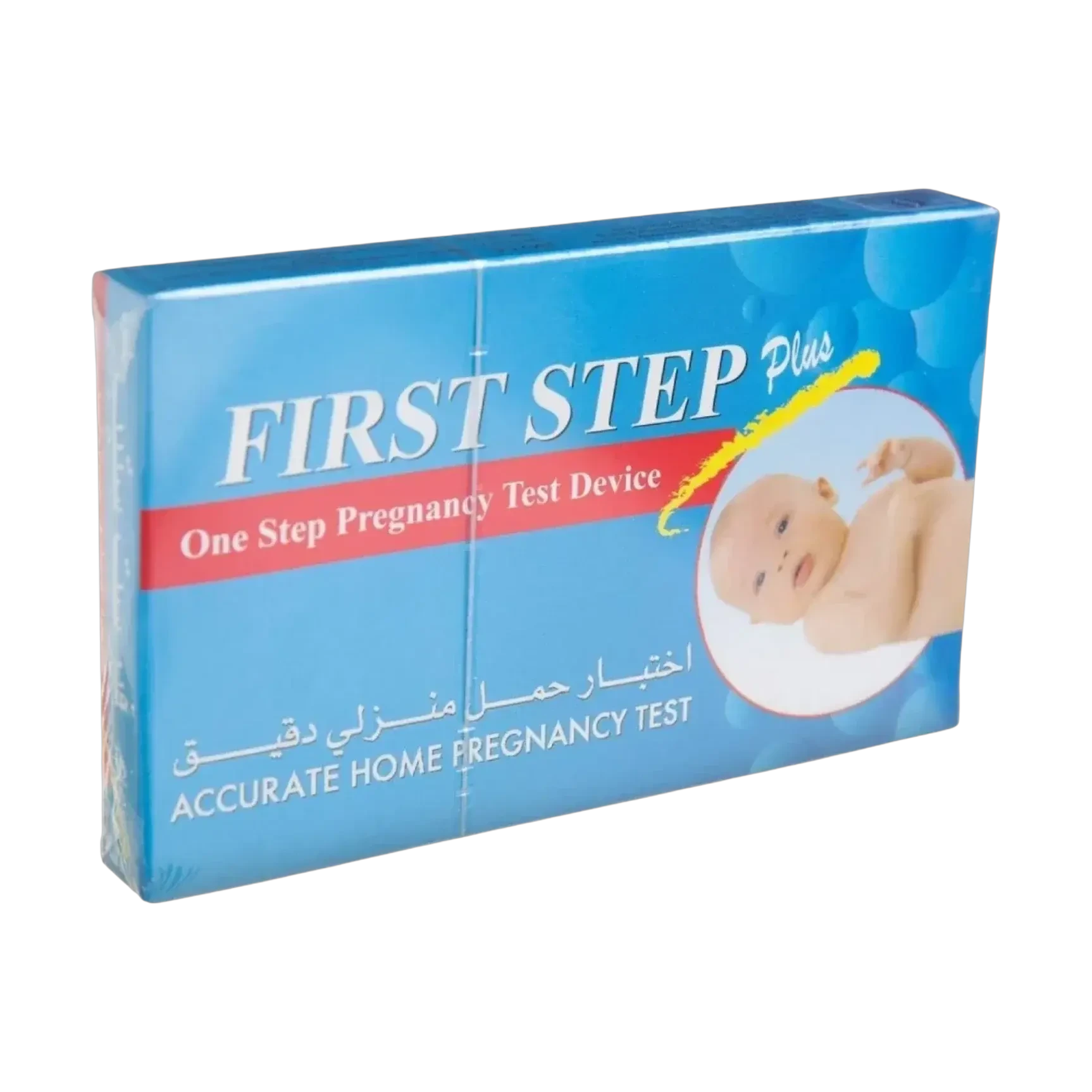 اختبار الحمل فيرست ستيب بلس دقيق للاستخدام المنزلي السريع