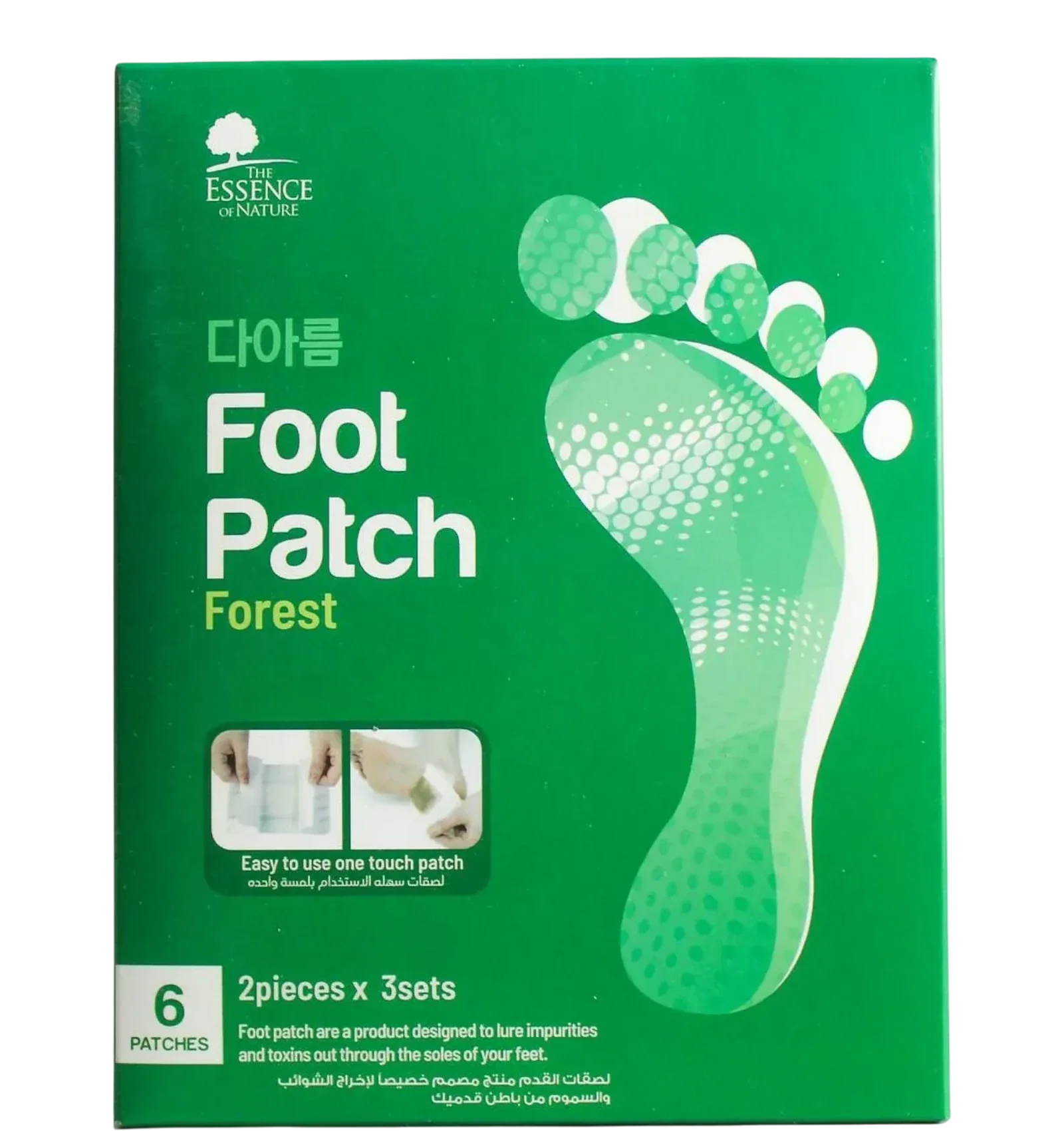 لصقات قدم بخلاصة الغابات توفر انتعاشا طبيعيا لراحة القدمين