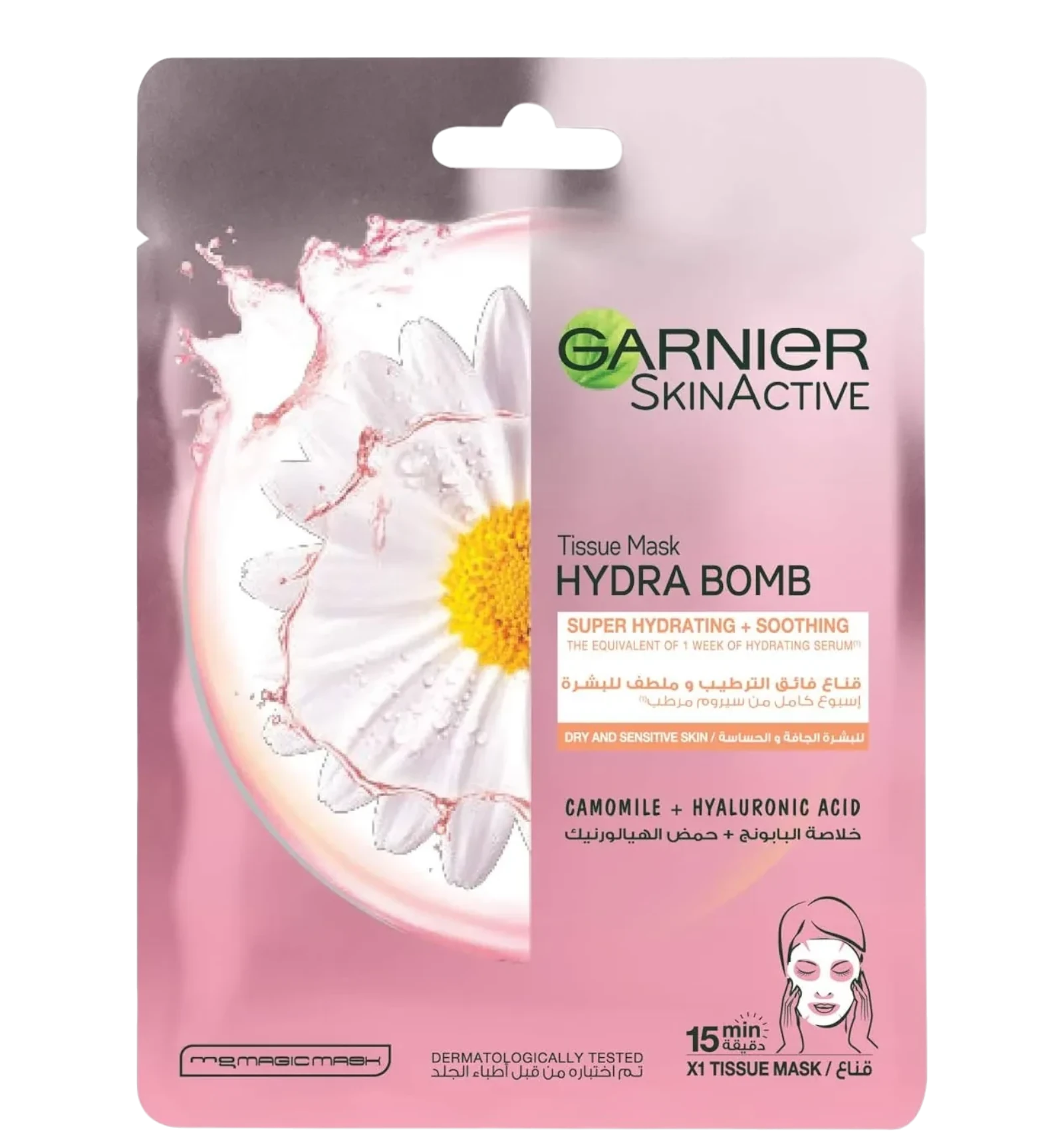 Garnier Hydra Bomb Chamomile Sheet Mask targets dry and sensitive skin 32ml