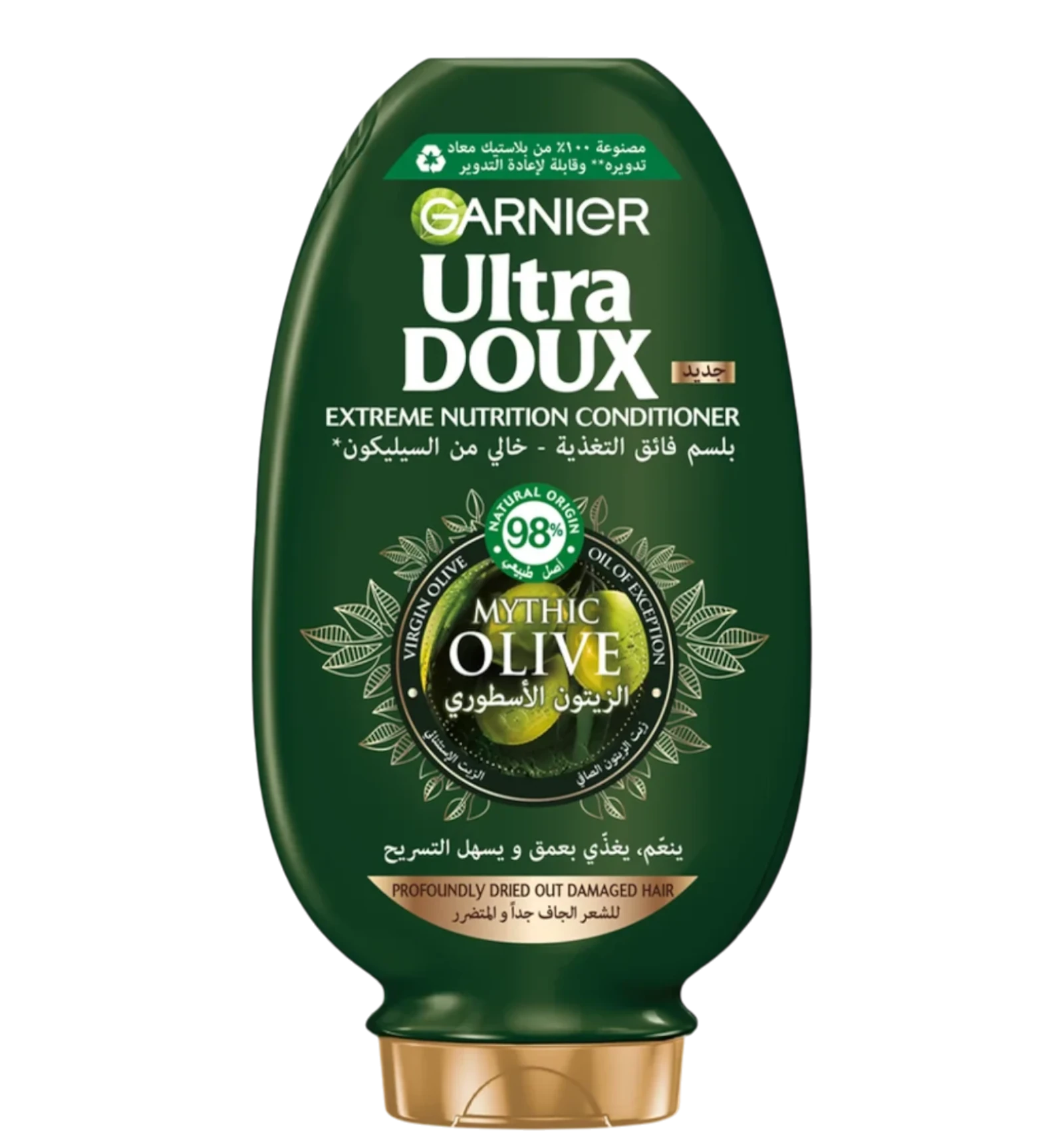 Garnier Ultra Doux Mythic Olive conditioner deeply nourishes dry damaged hair 360ml