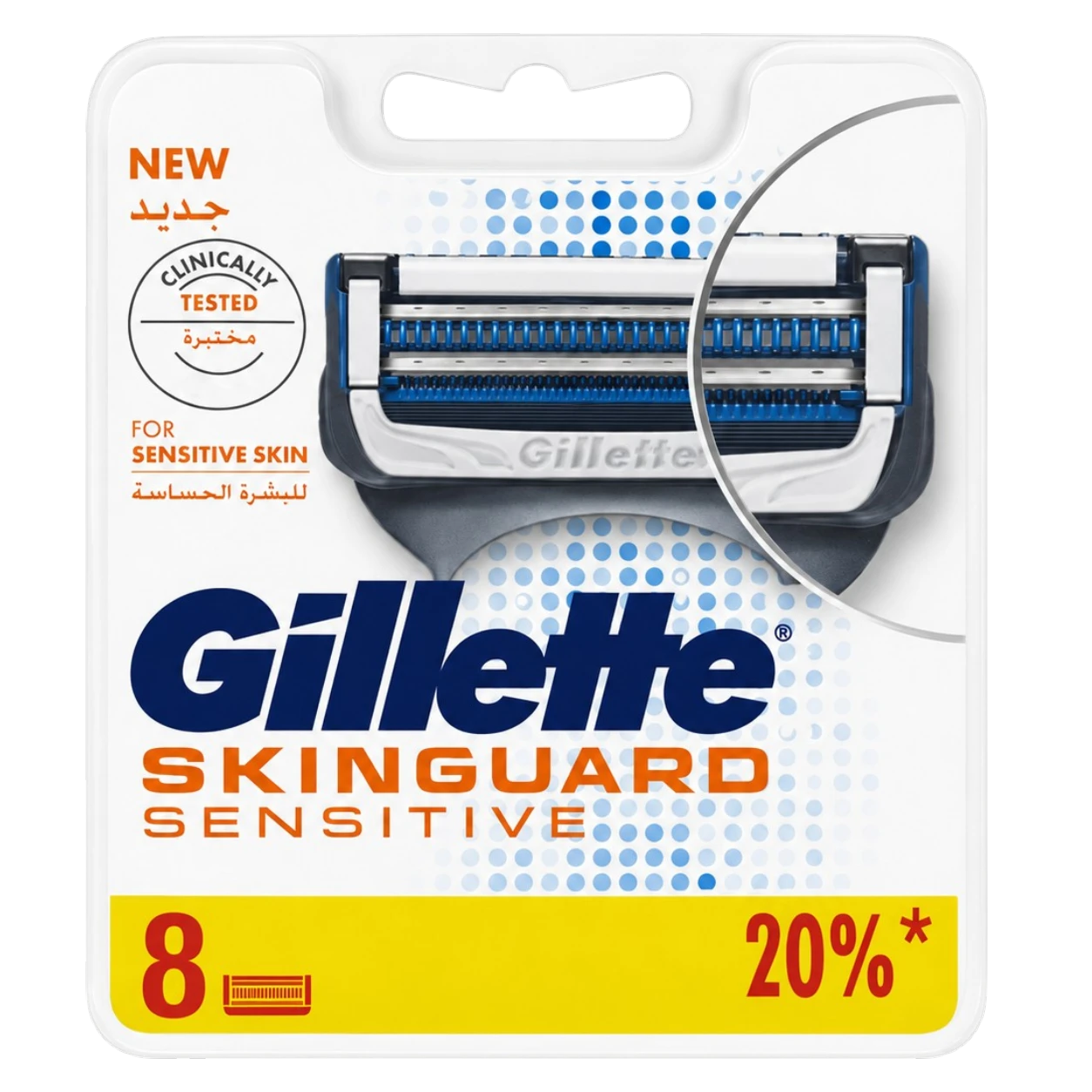 Gillette SkinGuard sensitive skin razor blade refills pack of eight