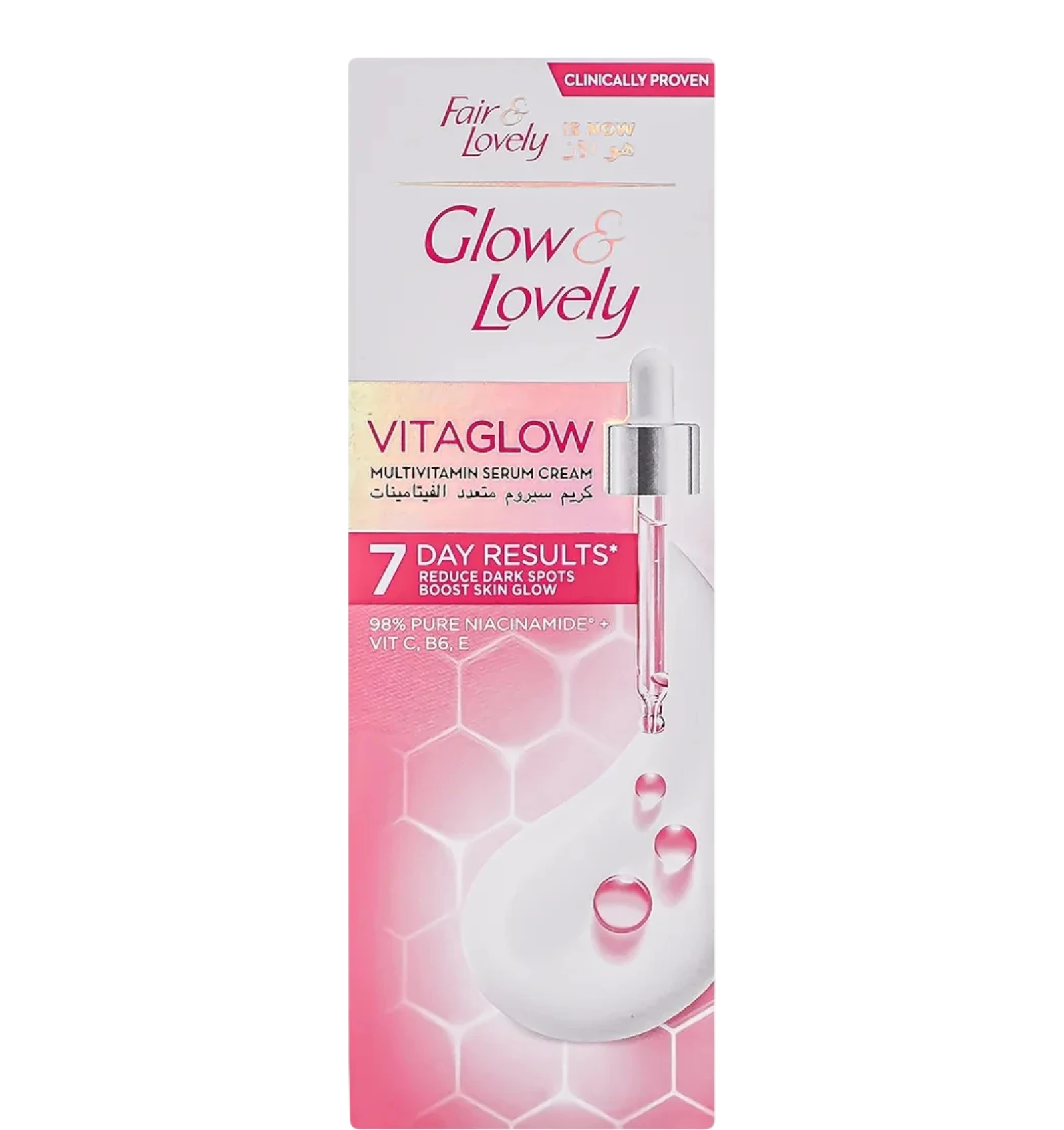 Glow and Lovely VitaGlow Multivitamin Serum Cream Pink 100g brightens skin naturally