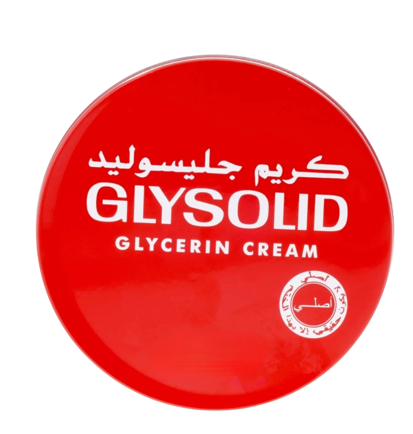 Glysolid Original Glycerin Cream soothes dry rough skin with a protective barrier 125ml
