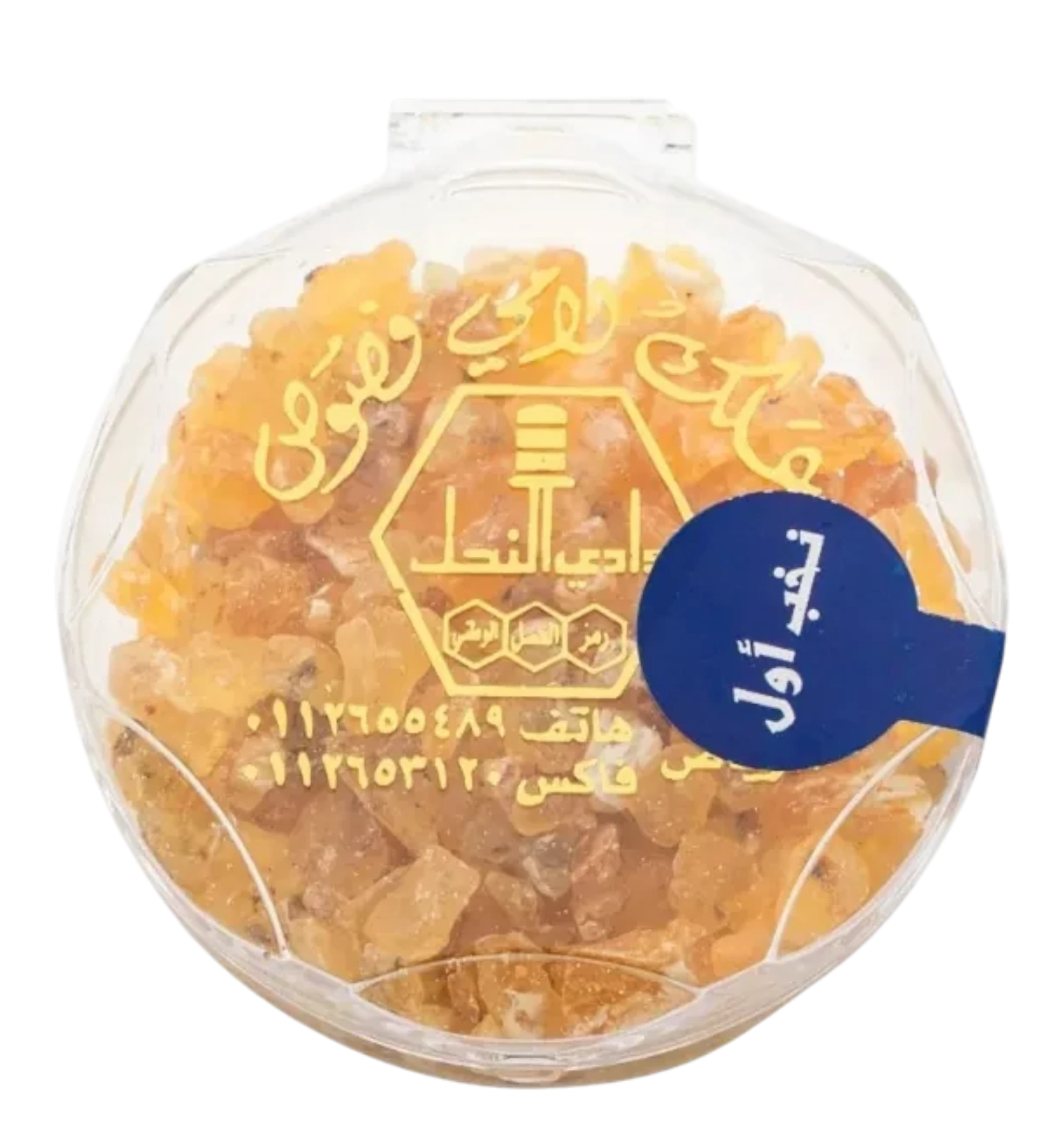 علكة وادي النحل الطبيعية بقطع صمغية عسلية اللون 28 جم