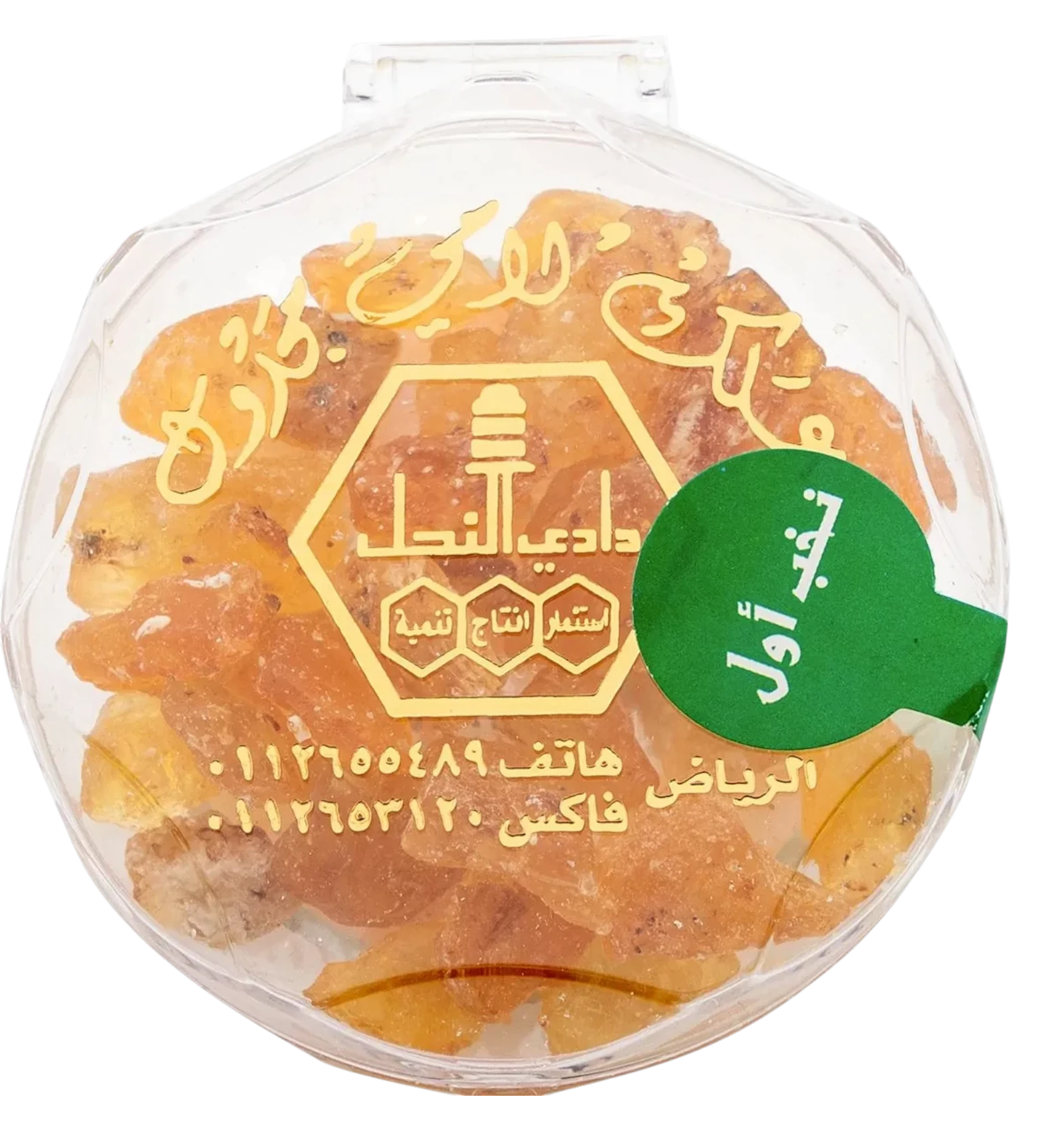 علكة لامي مجرول الطبيعية من وادي النحل بنكهة عشبية منعشة 28 جم