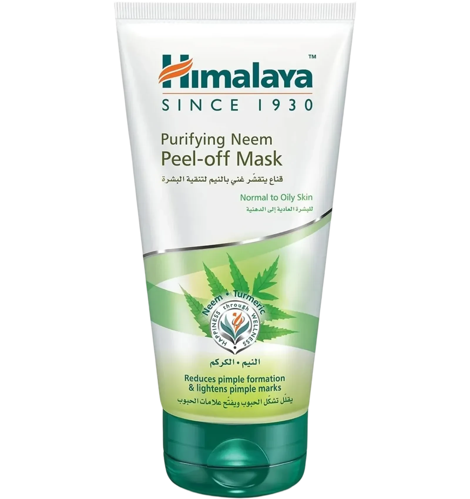 Himalaya Neem Peel-Off Mask 150ml for normal to oily skin