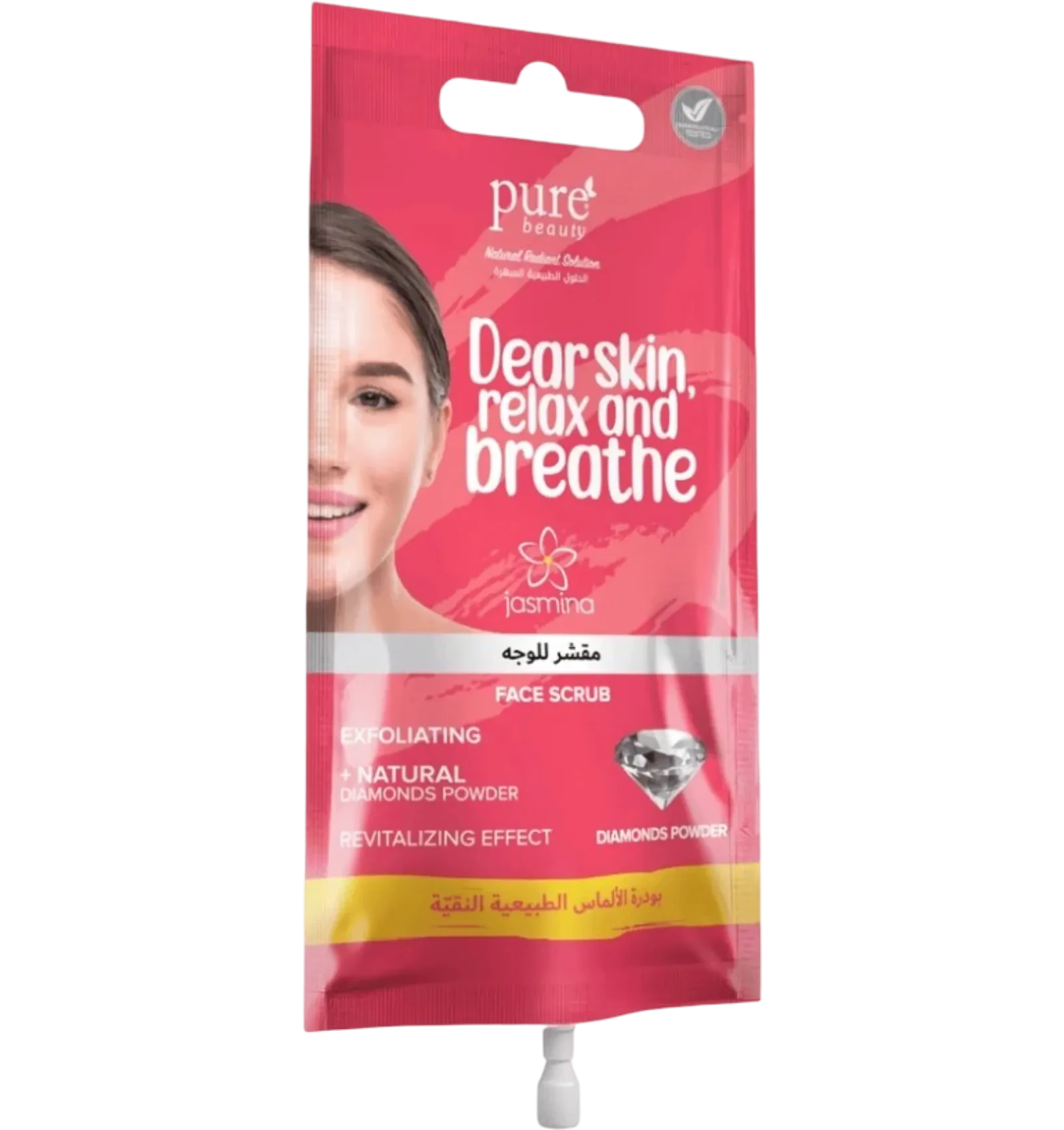 Jasmina Diamond Brightening Face Scrub in a 15ml sachet removes dead skin cells