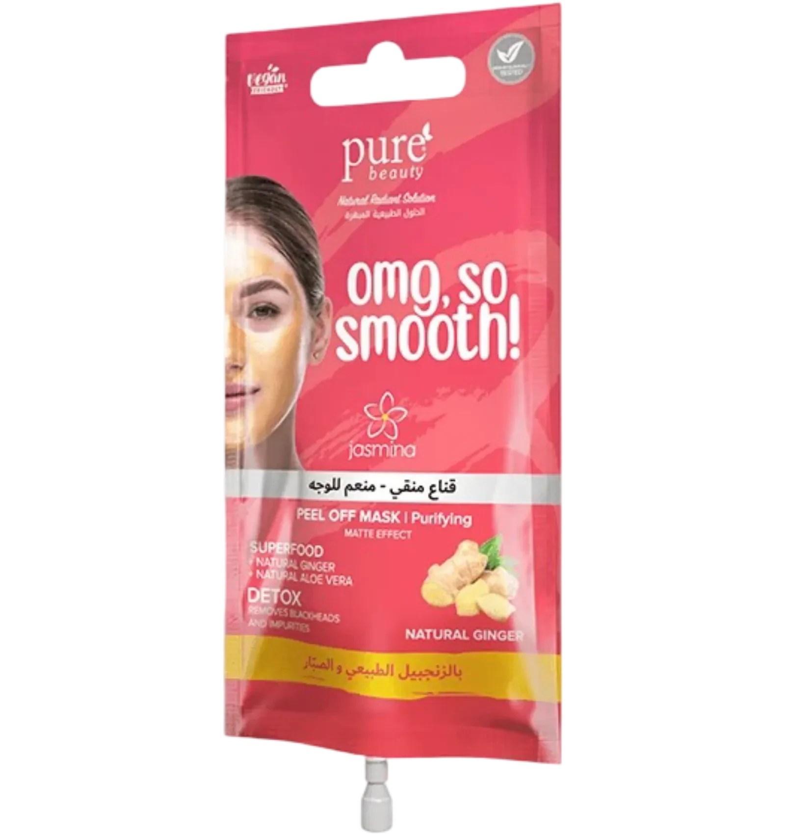 Jasmina Ginger Purifying Peel Off Mask clears impurities from skin in a 15ml sachet