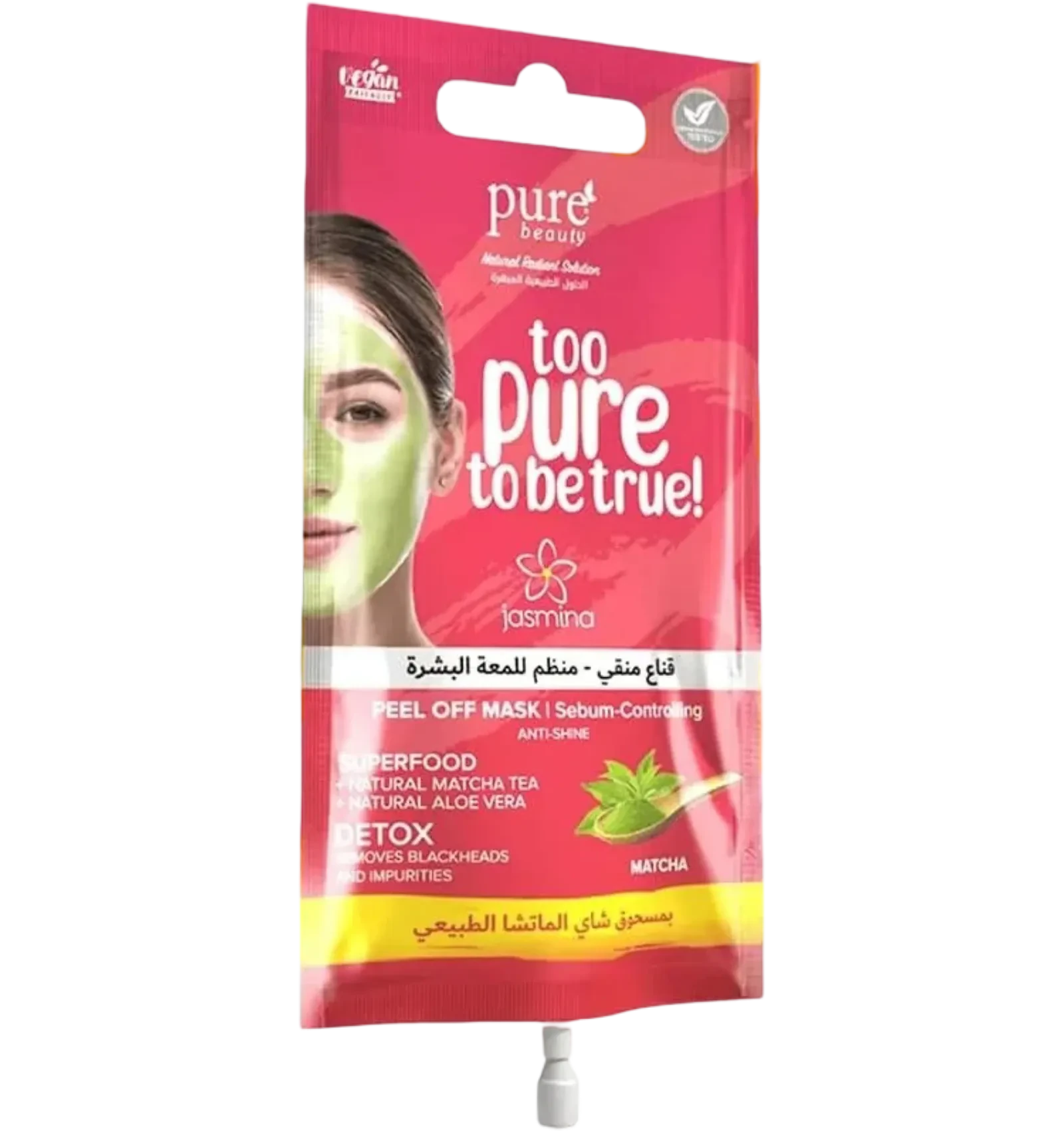 Jasmina Matcha Tea Peel-Off Mask controls oil for matte skin 15ml