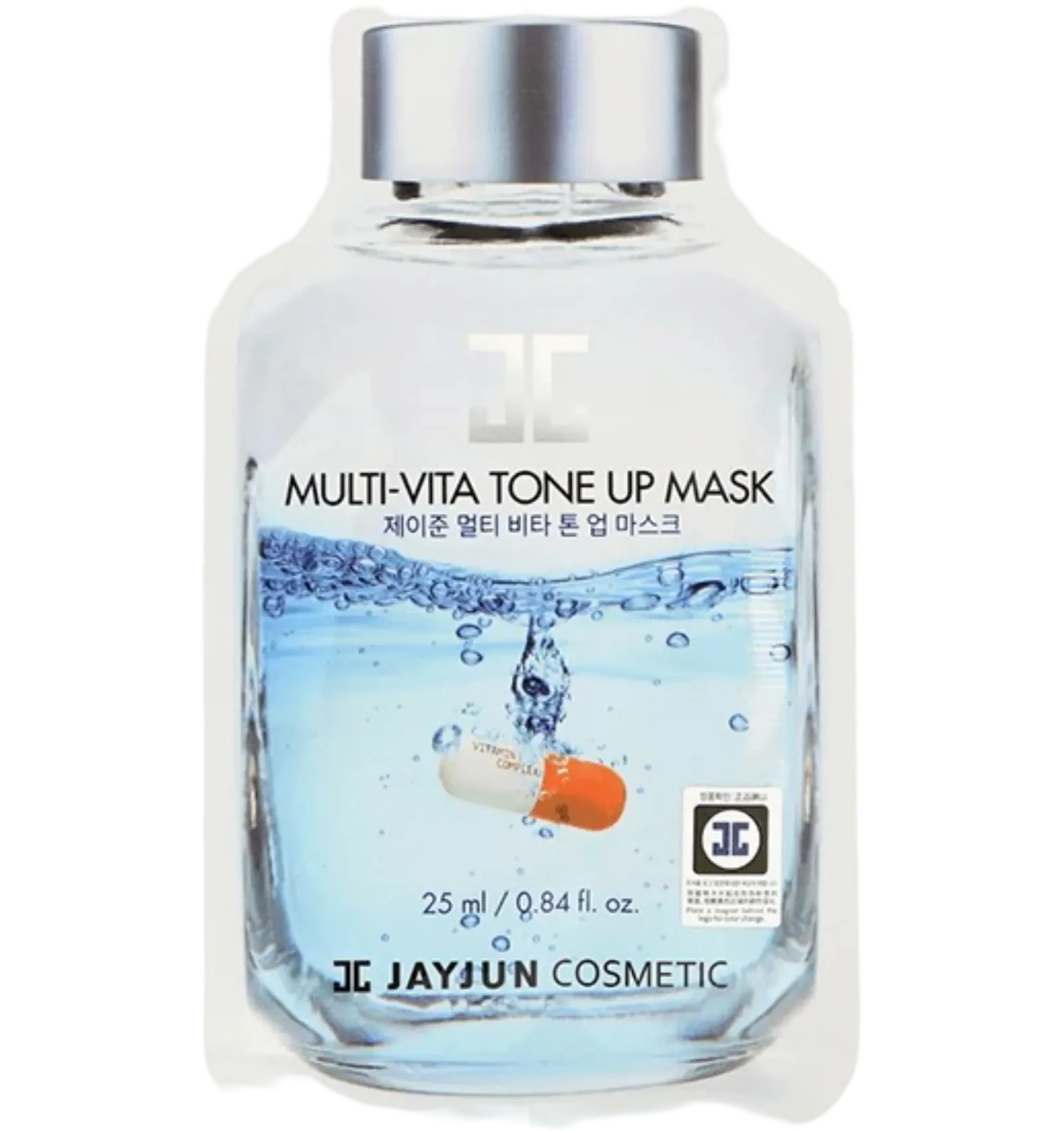 Jayjun Multi-Vita Tone-Up Mask brightens and evens skin tone pack of 10