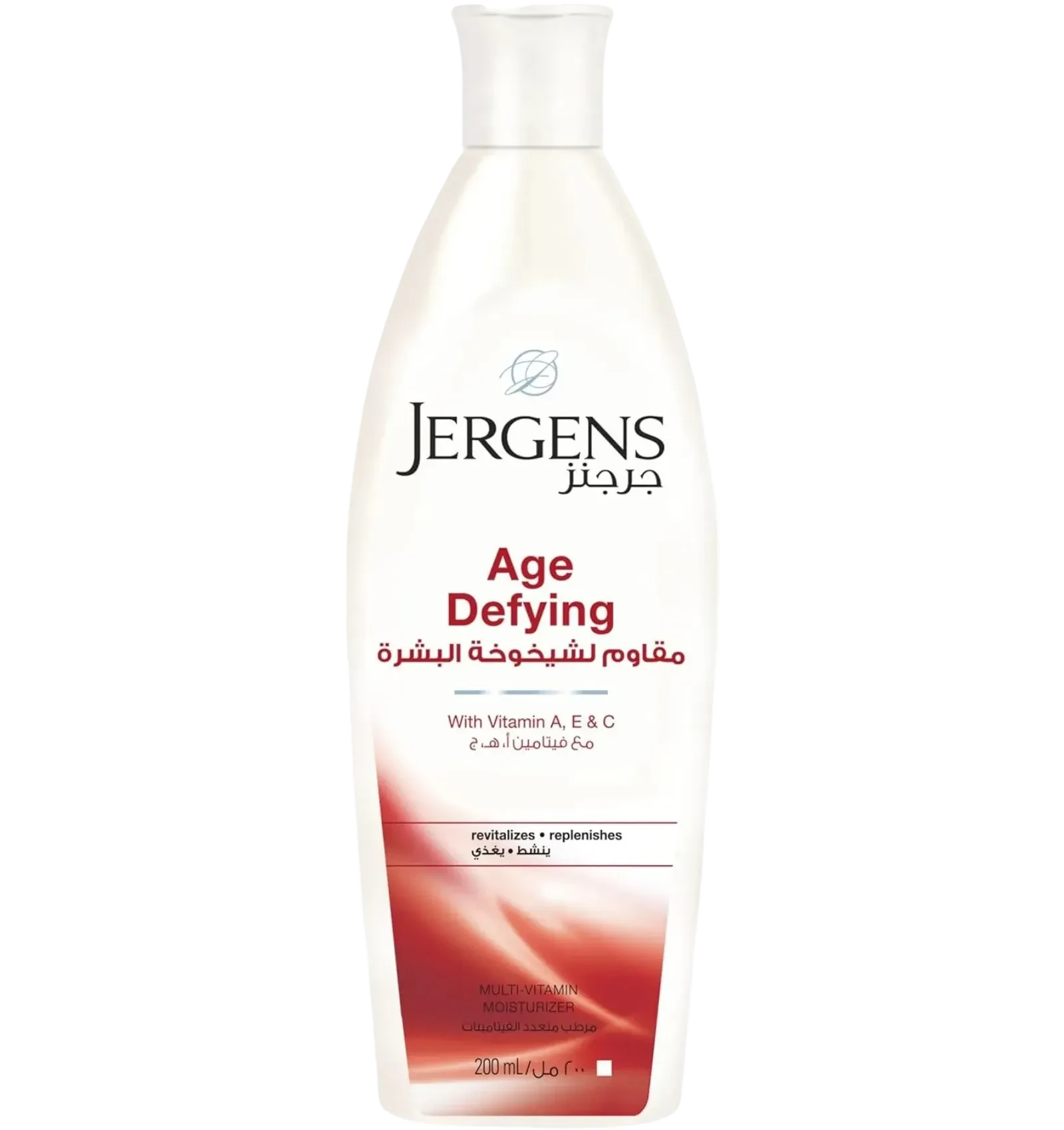 Jergens Age Defying Moisturizer Lotion with Vitamins A E and C 200ml