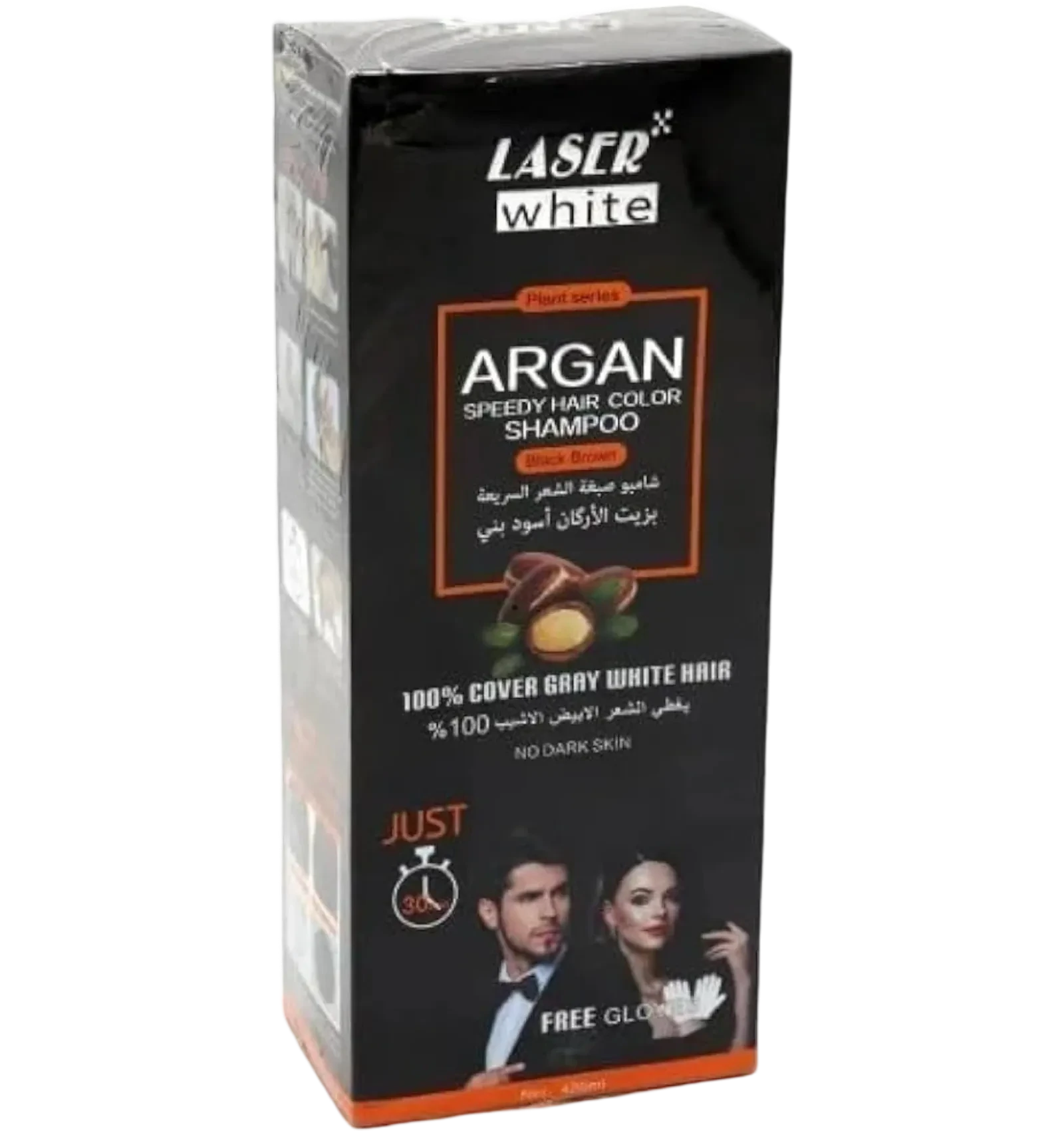 Laser White Argan Shampoo for colored hair 420ml